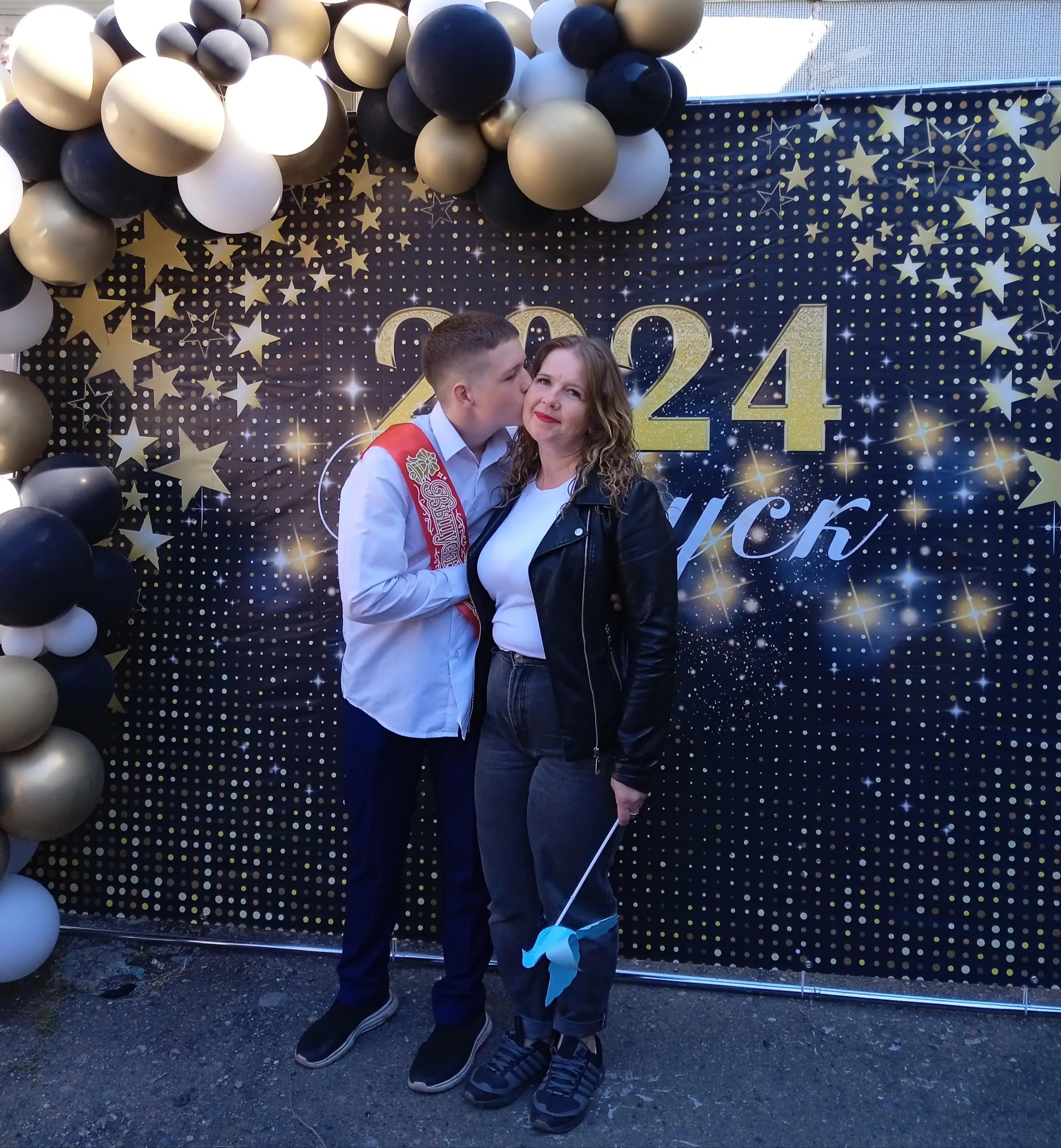 В добрый путь, сынок