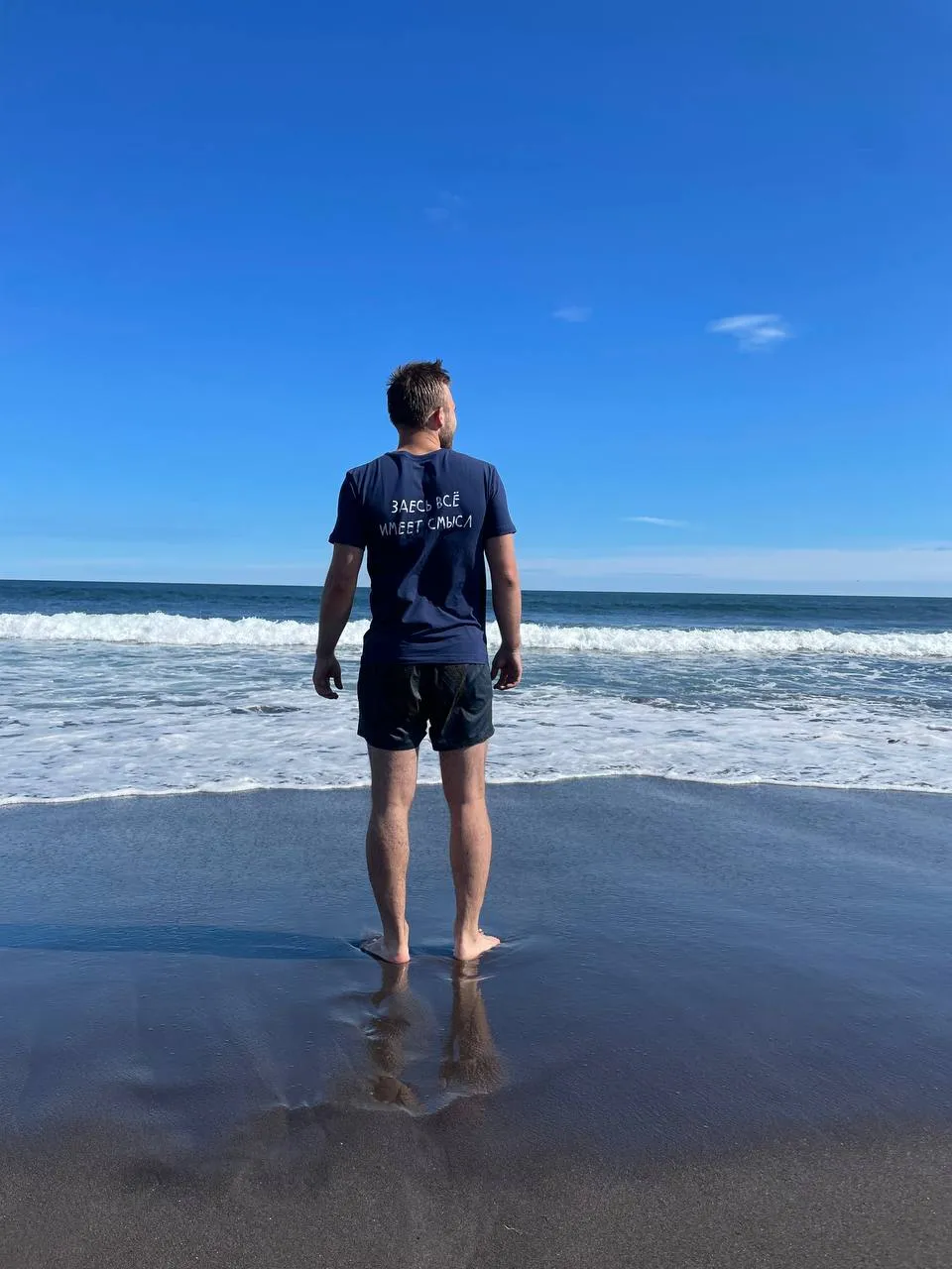 Здесь всё имеет смысл