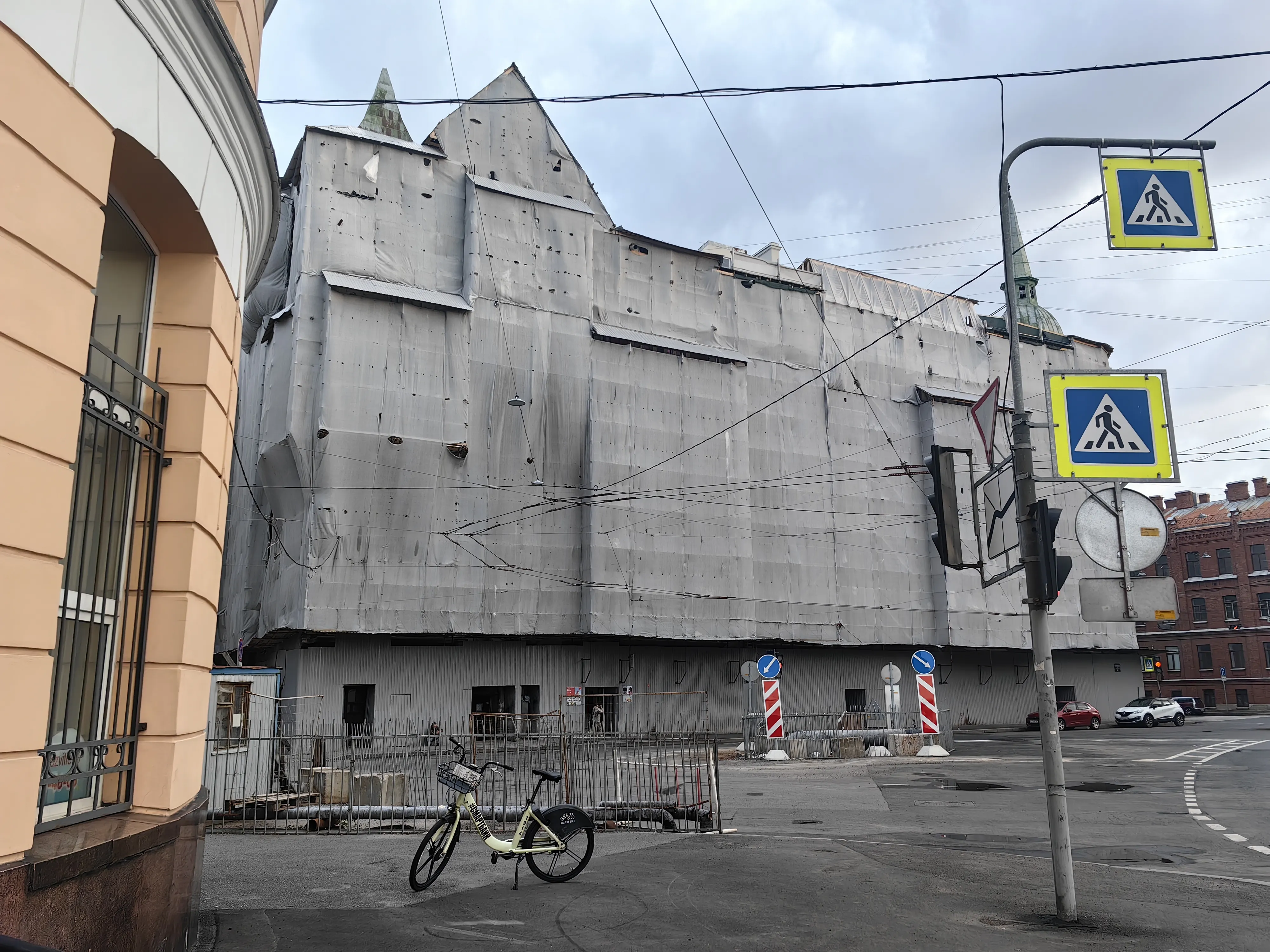 на реставрации