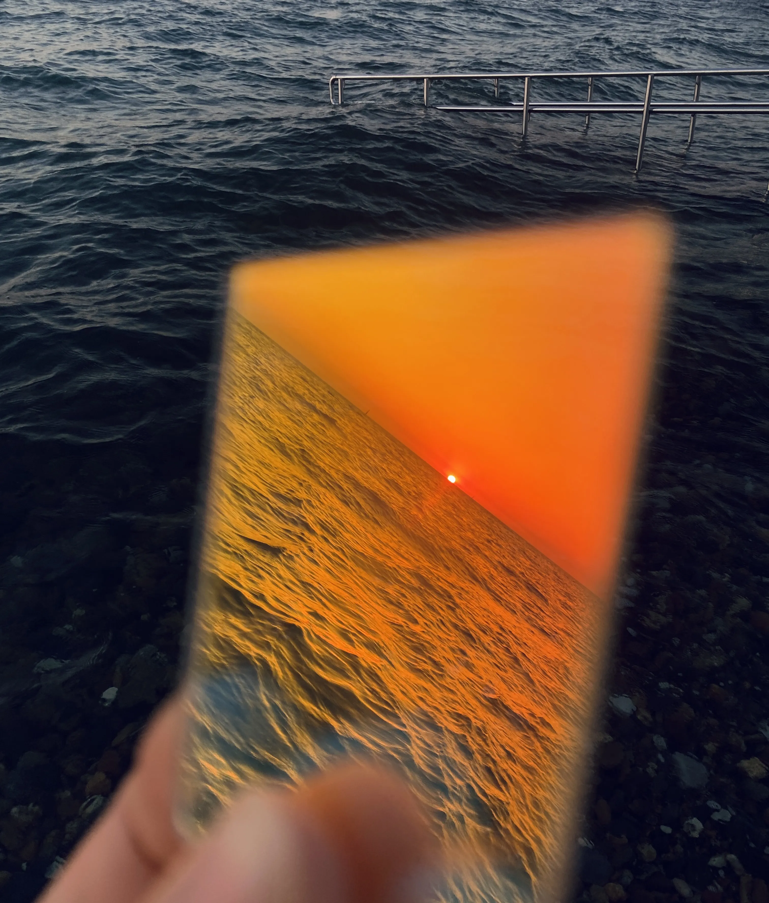 Низкое Солнце