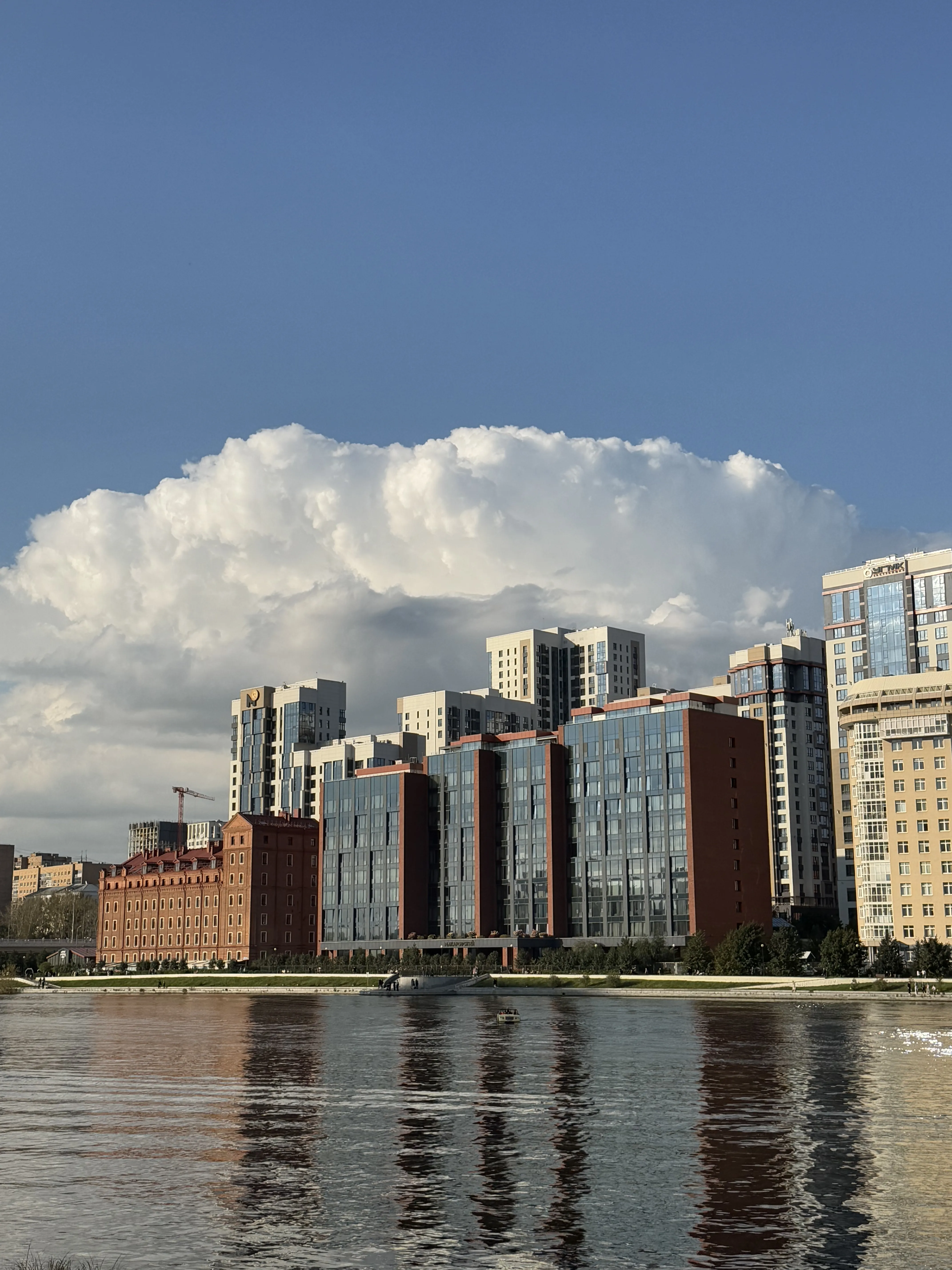 лучший город на земле