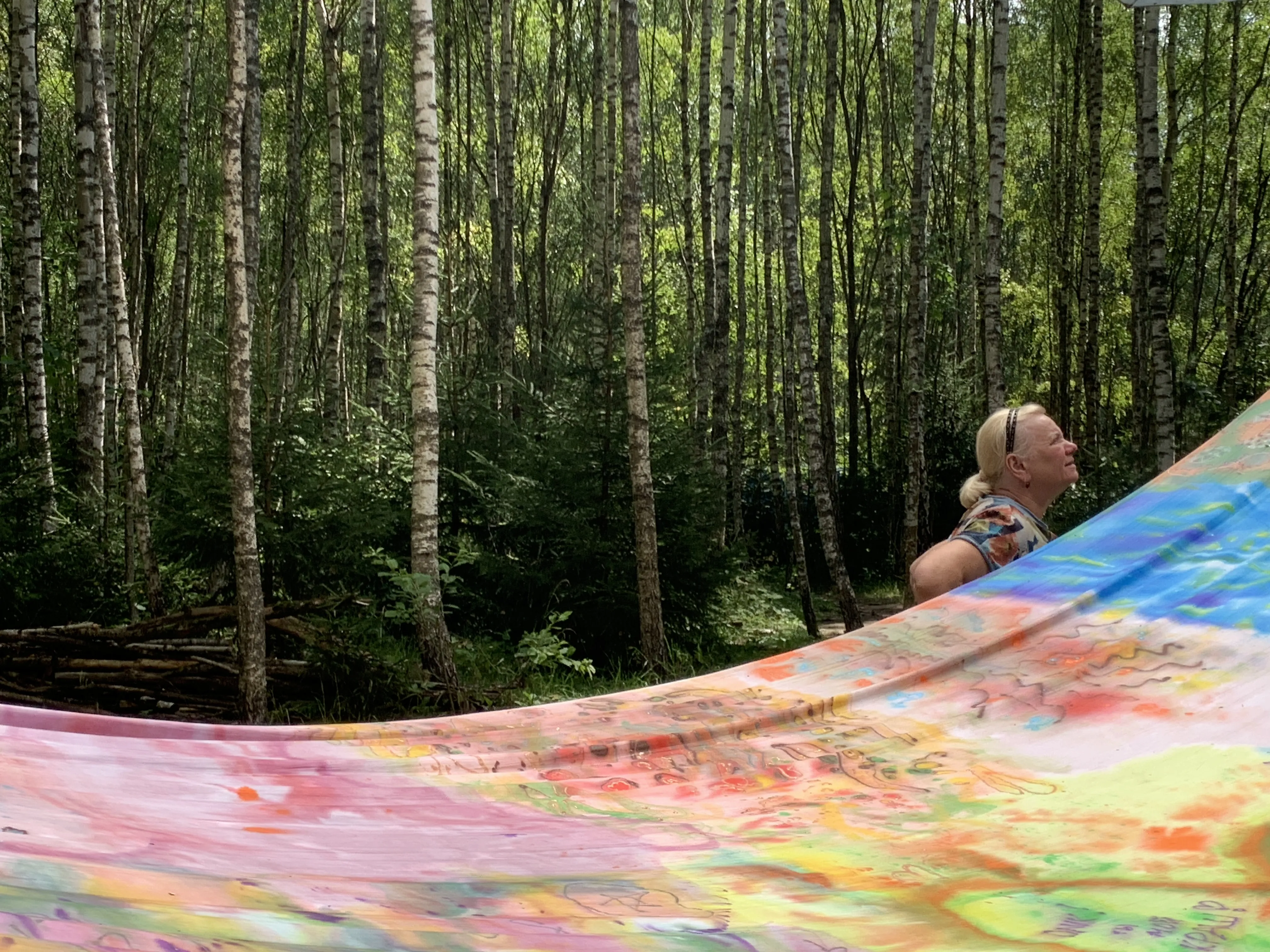 Случайная улыбка