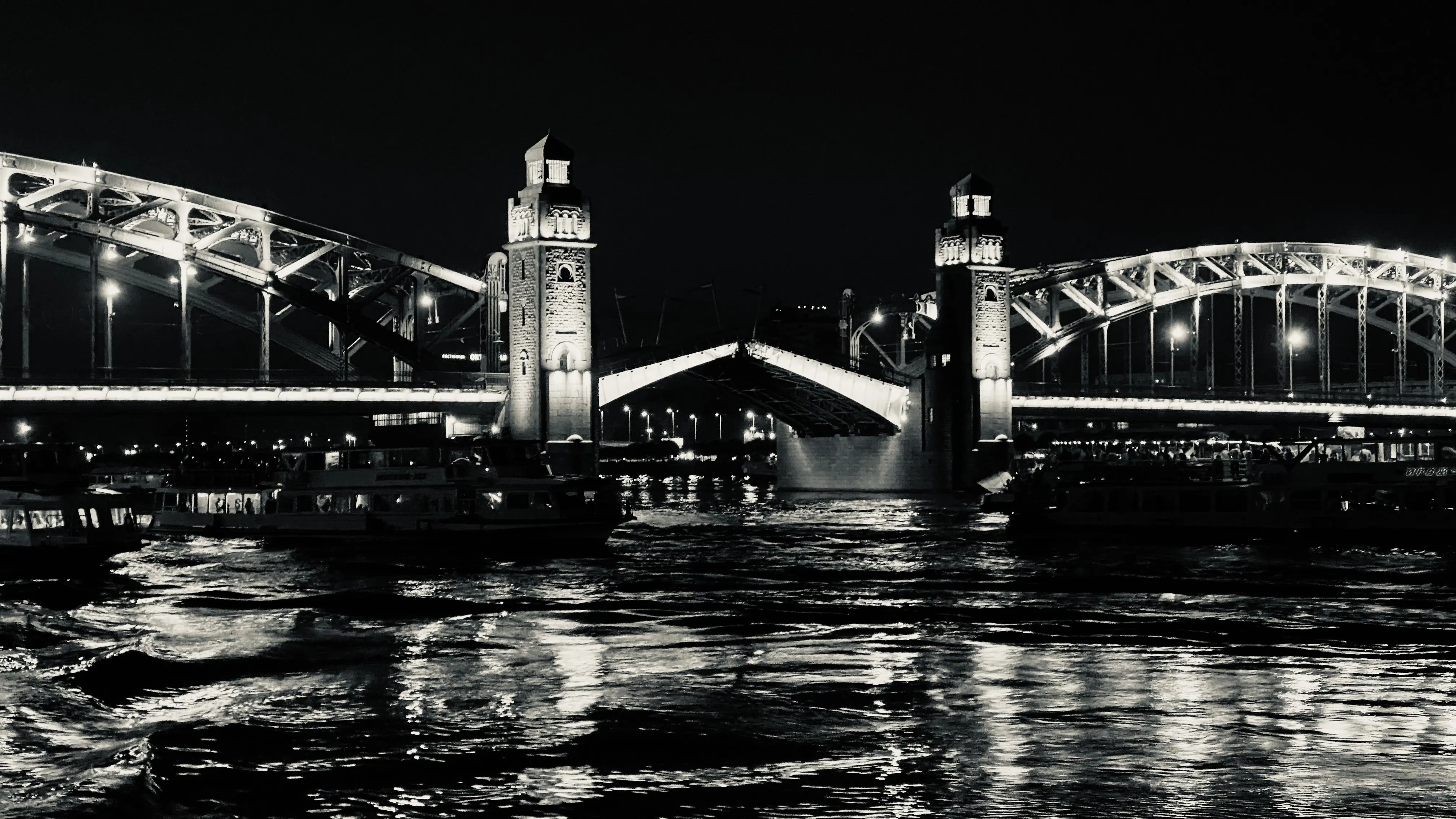 Время разводить мосты