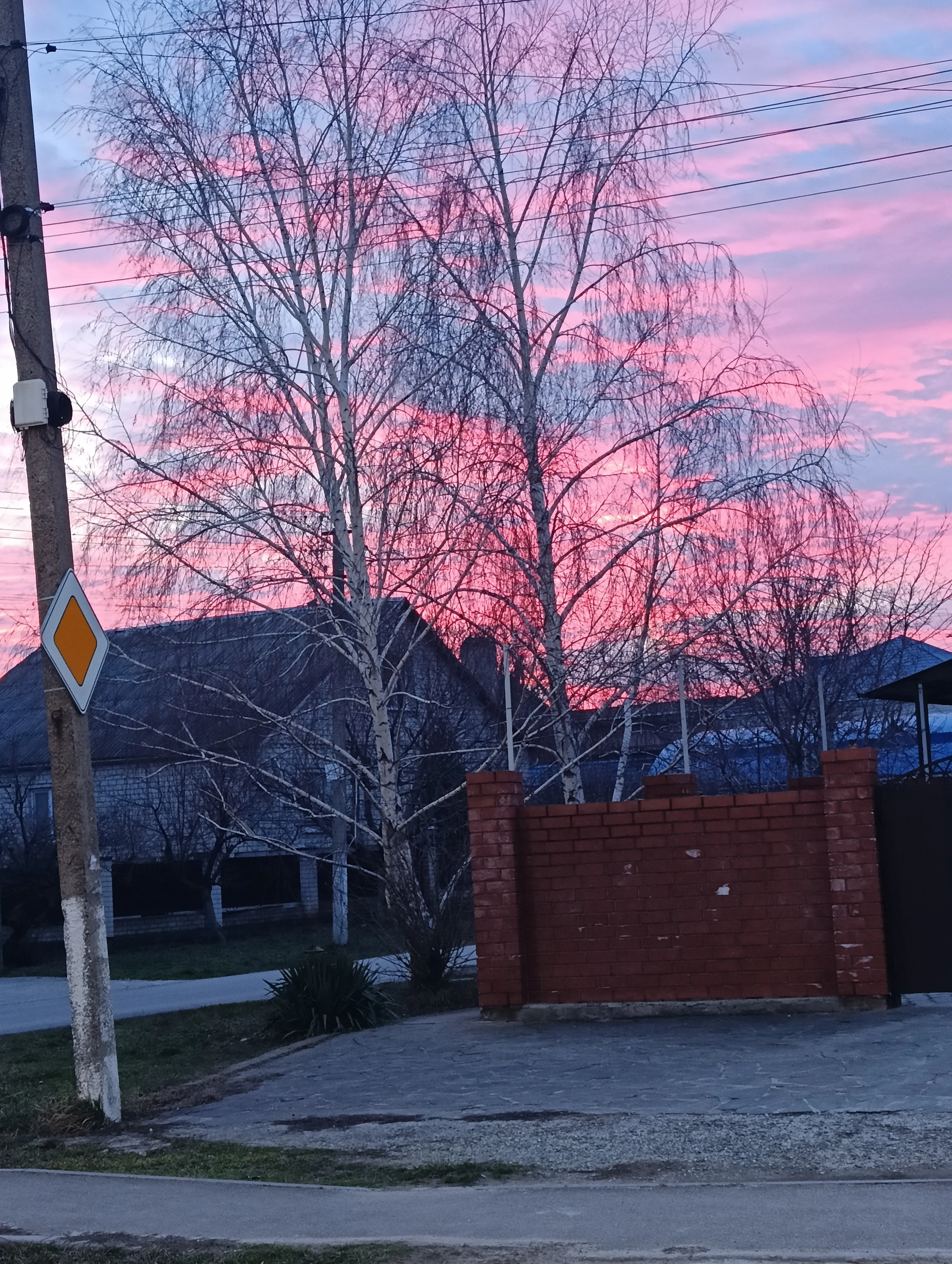 Зимнее утро