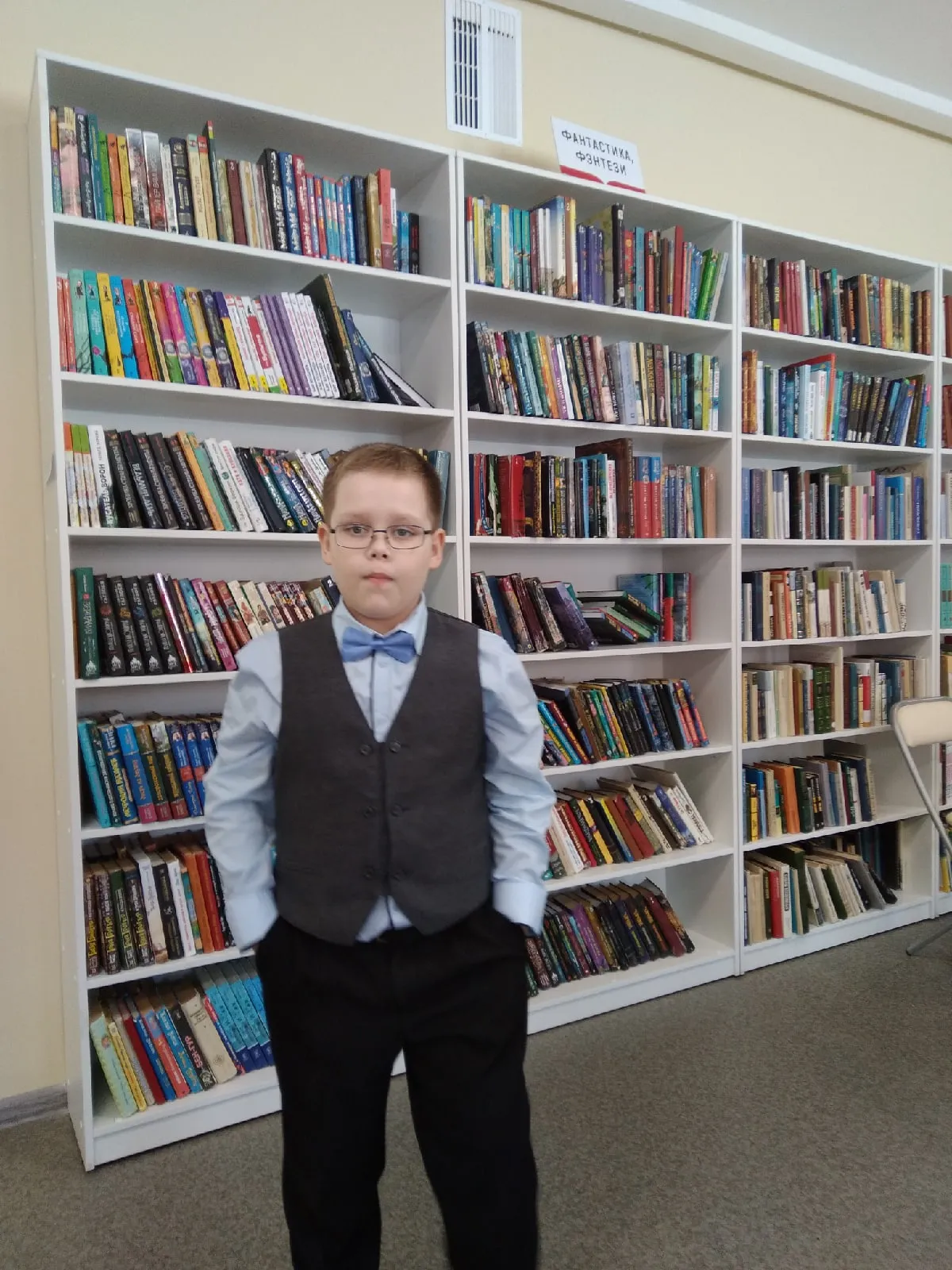 Гений места