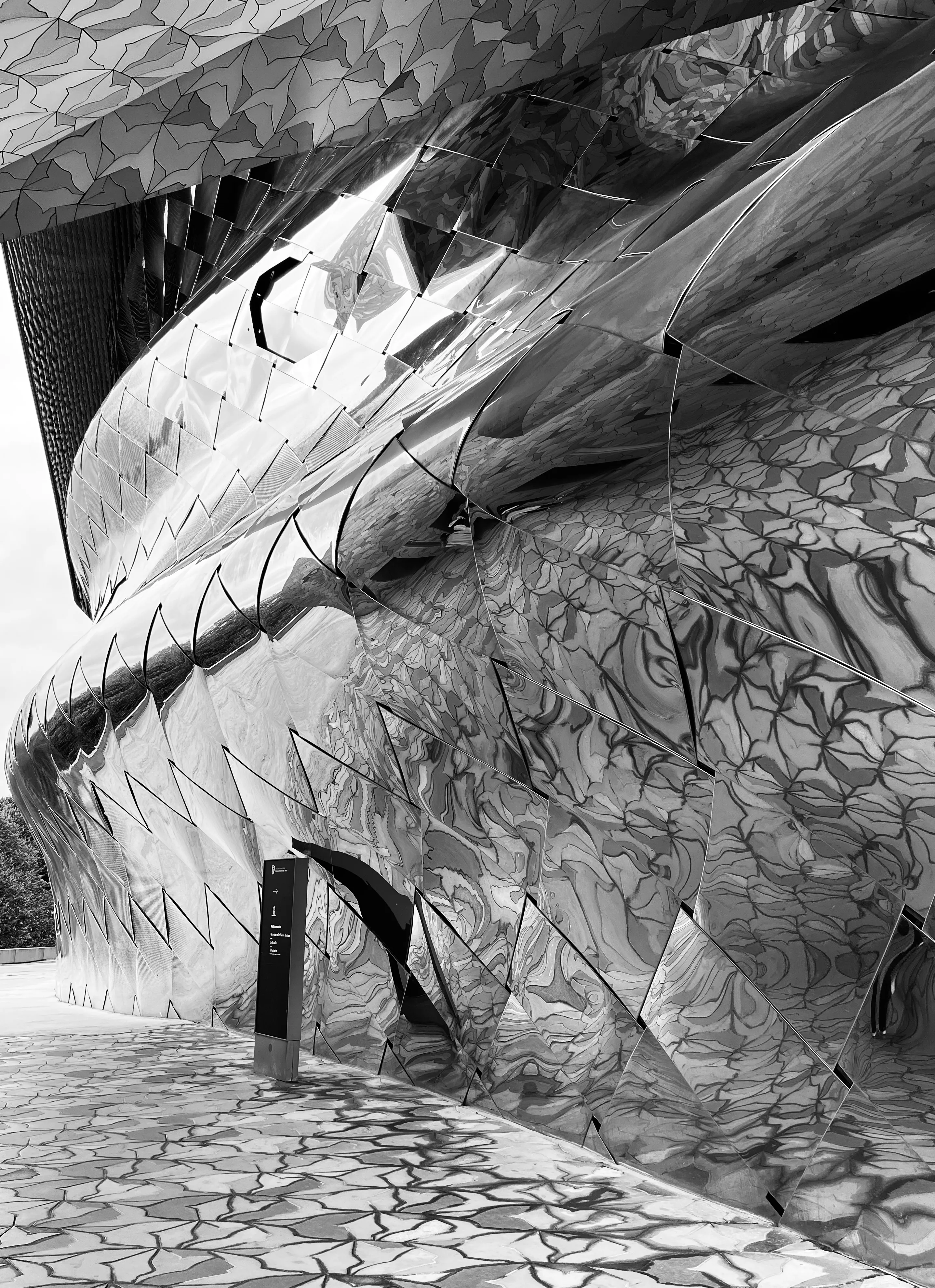 Деконструктивизм