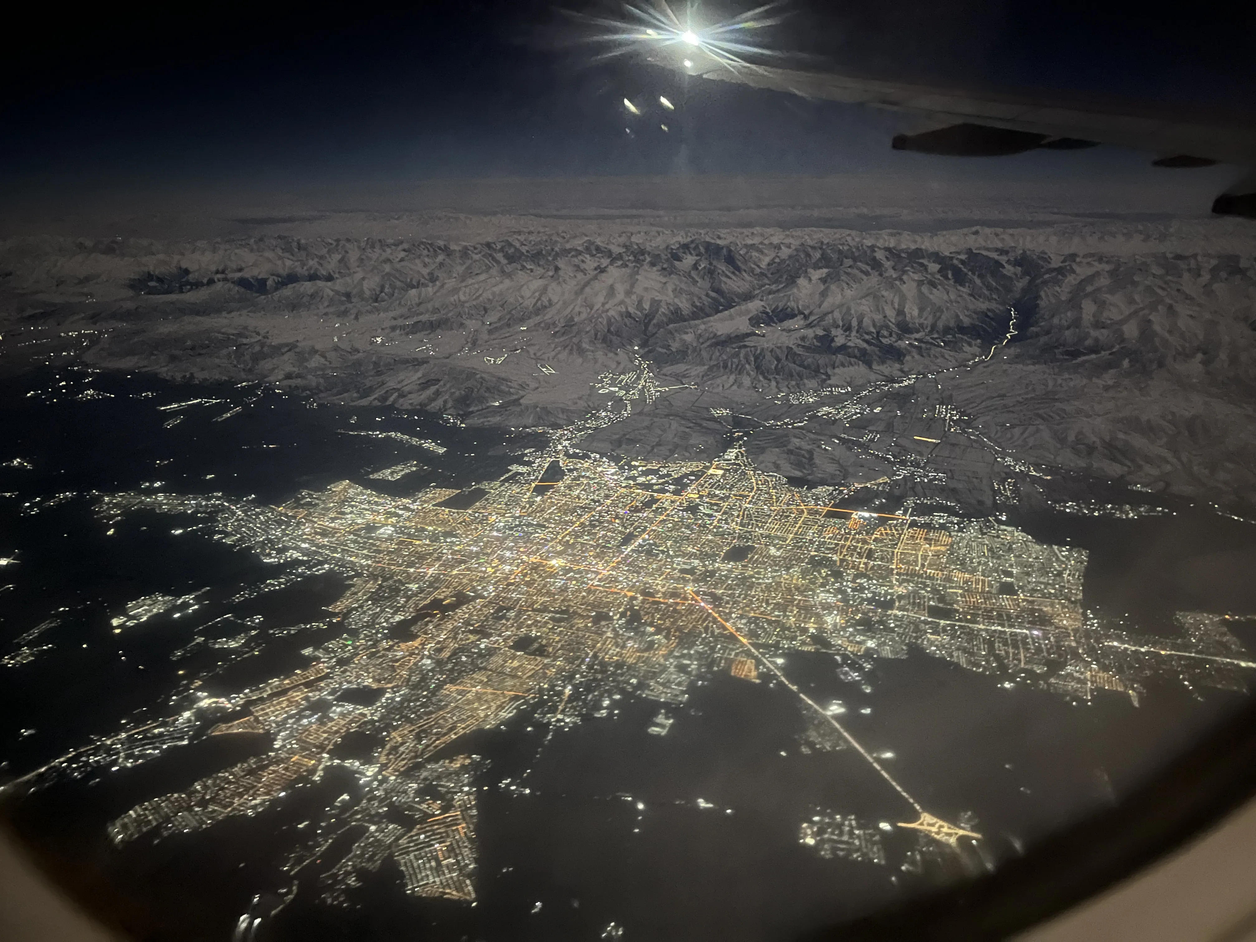 Бишкек с птичьего полета