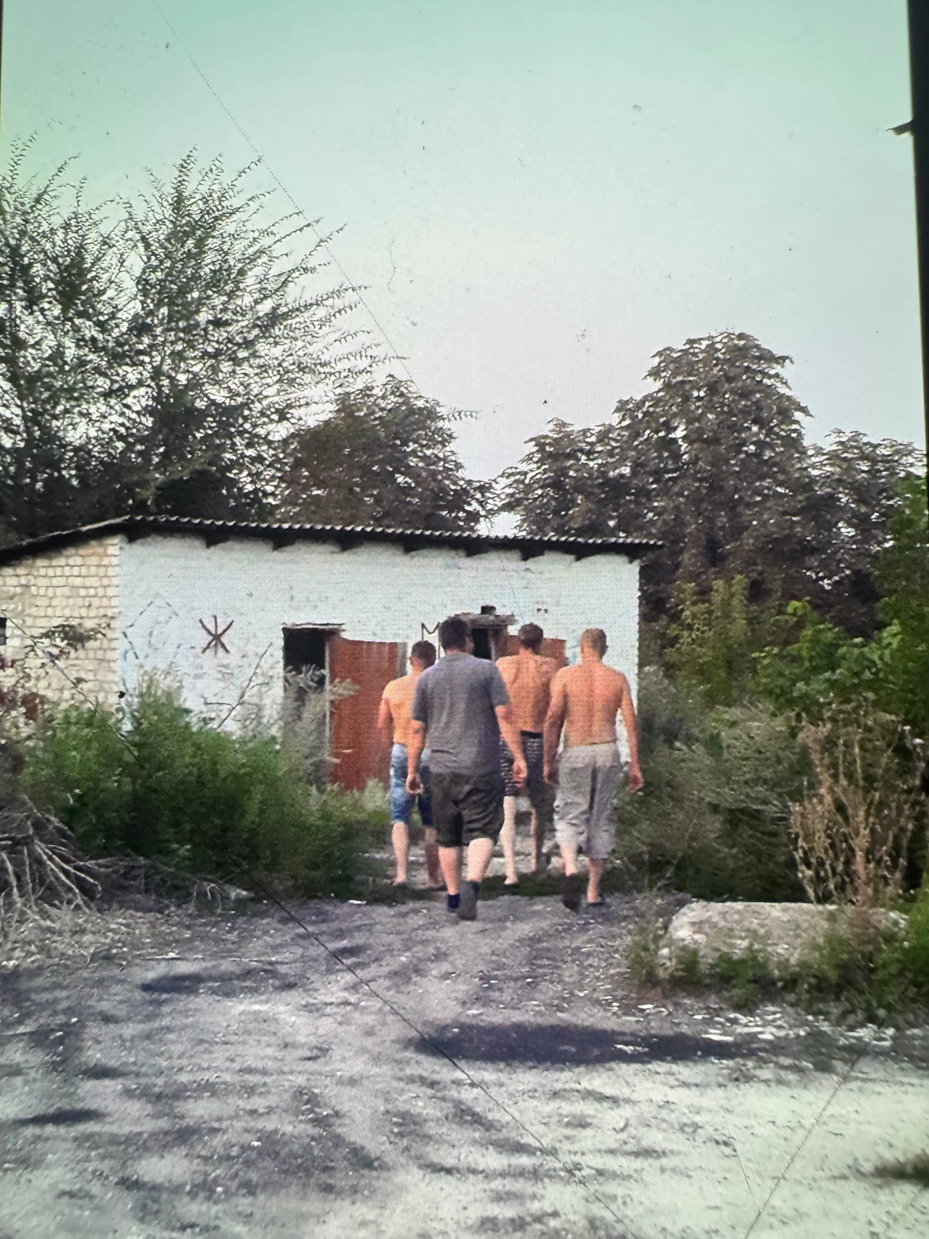 Остановите Землю! Я сойду.