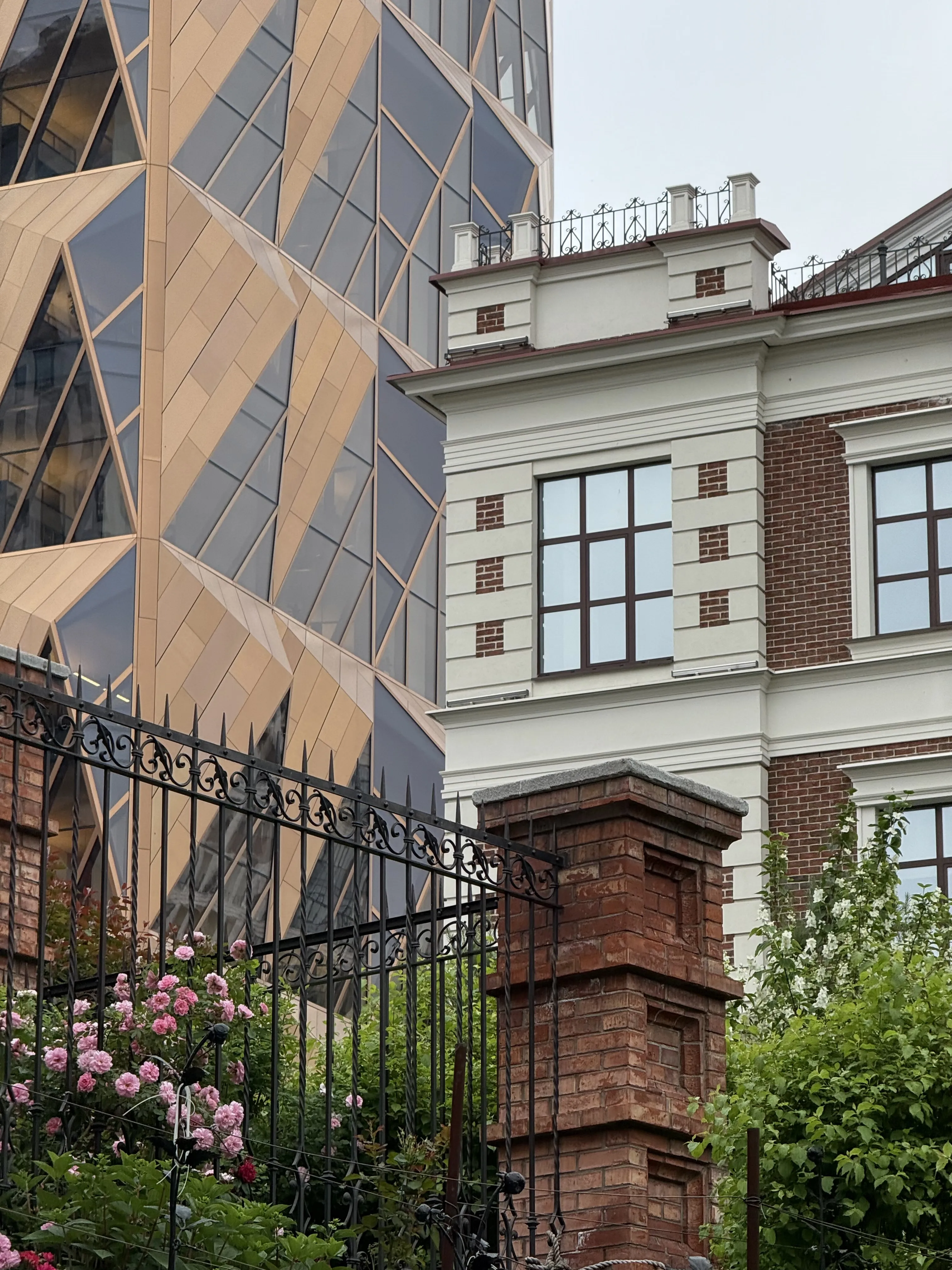 Противопоставление