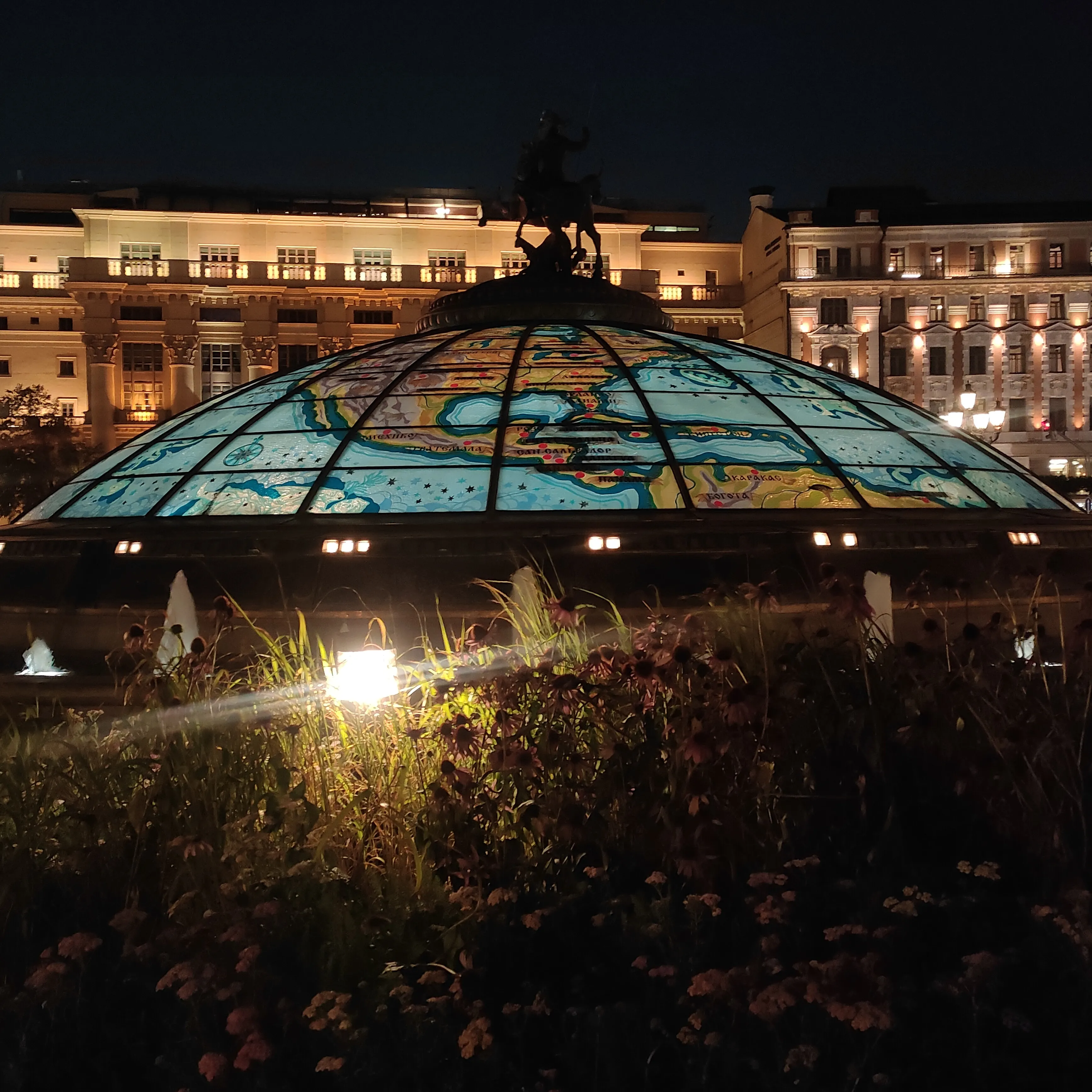 Ночная прогулка