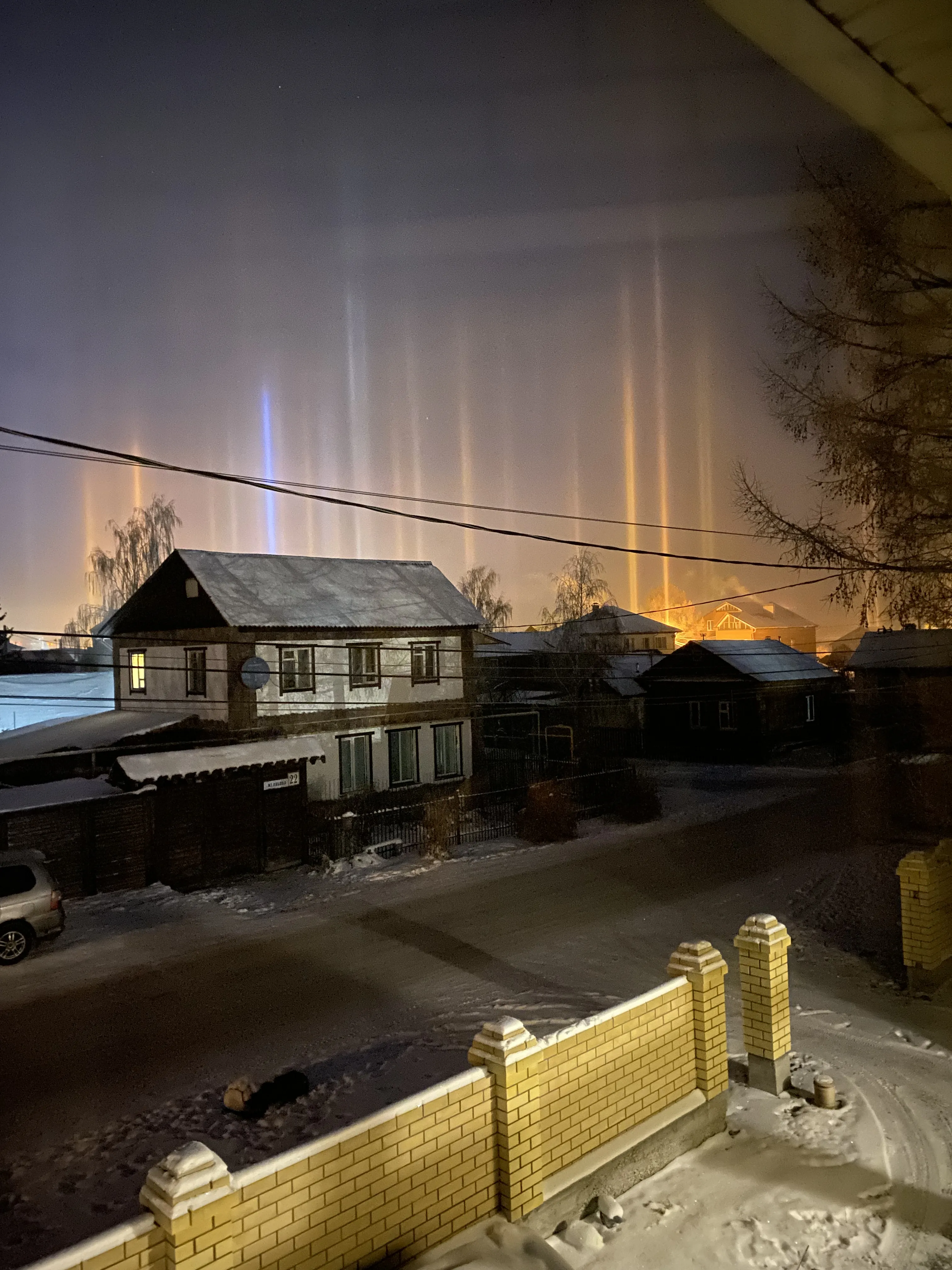 Природное явление