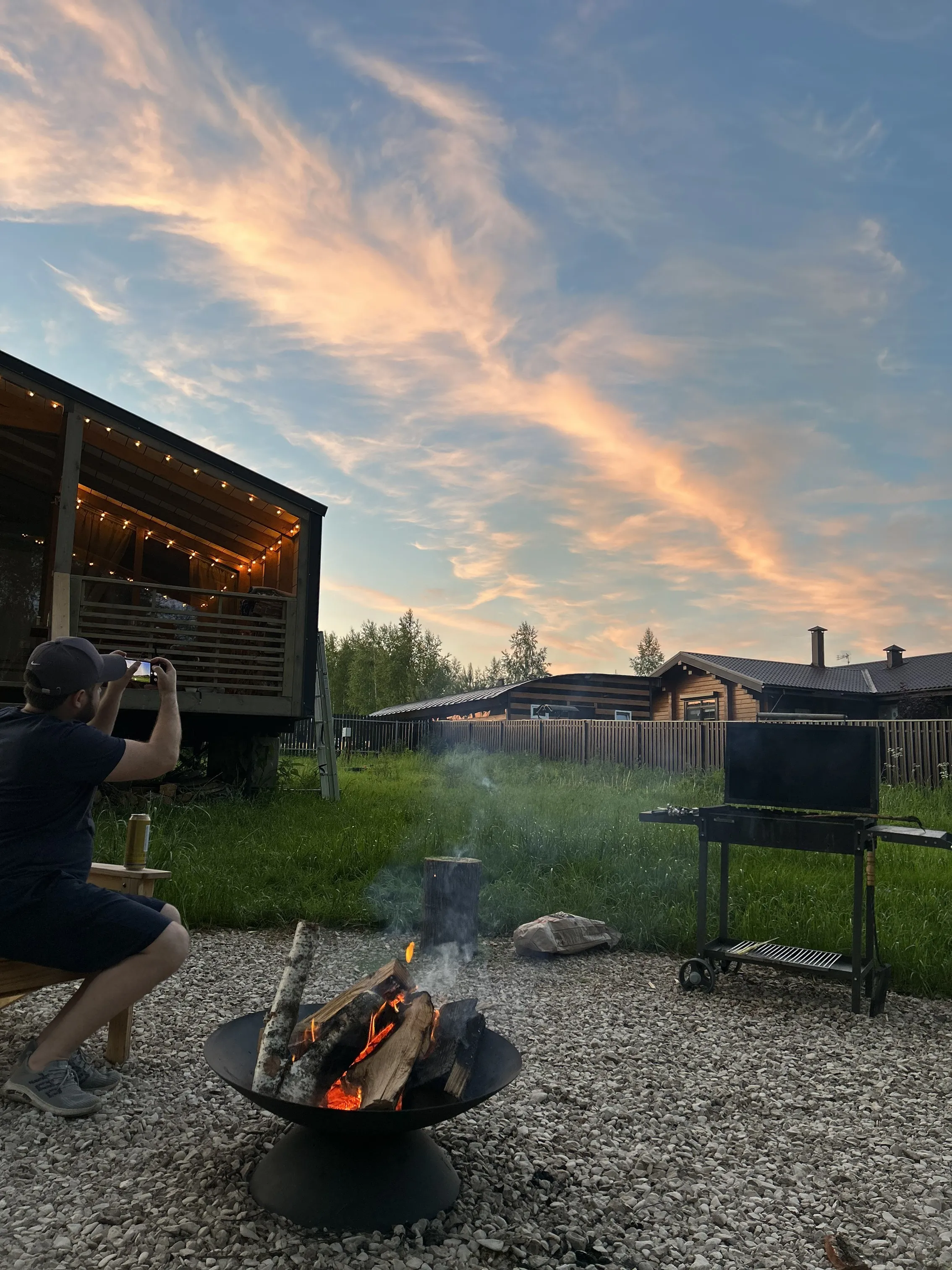 Шёпот заката