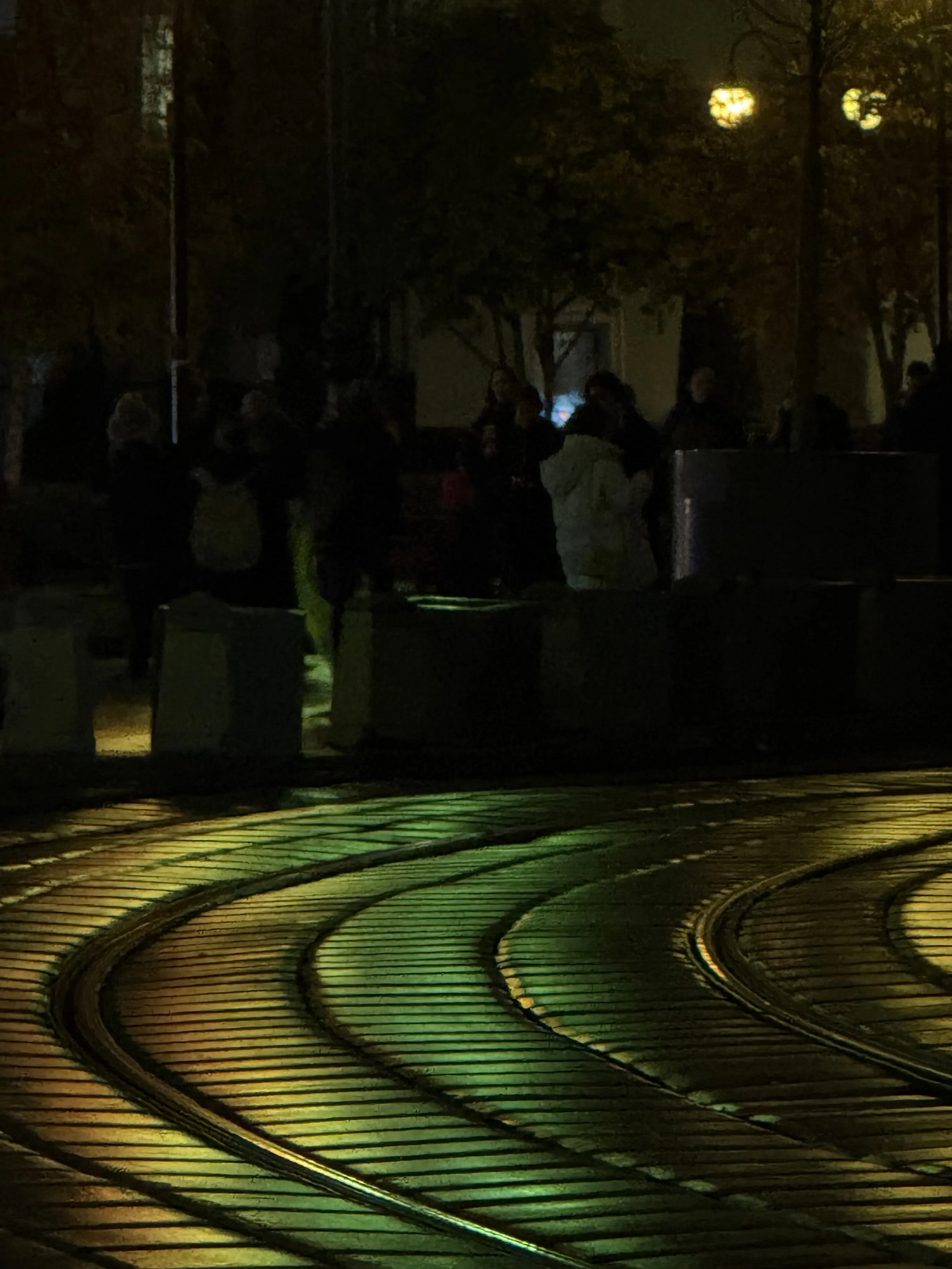 Городская чешуя