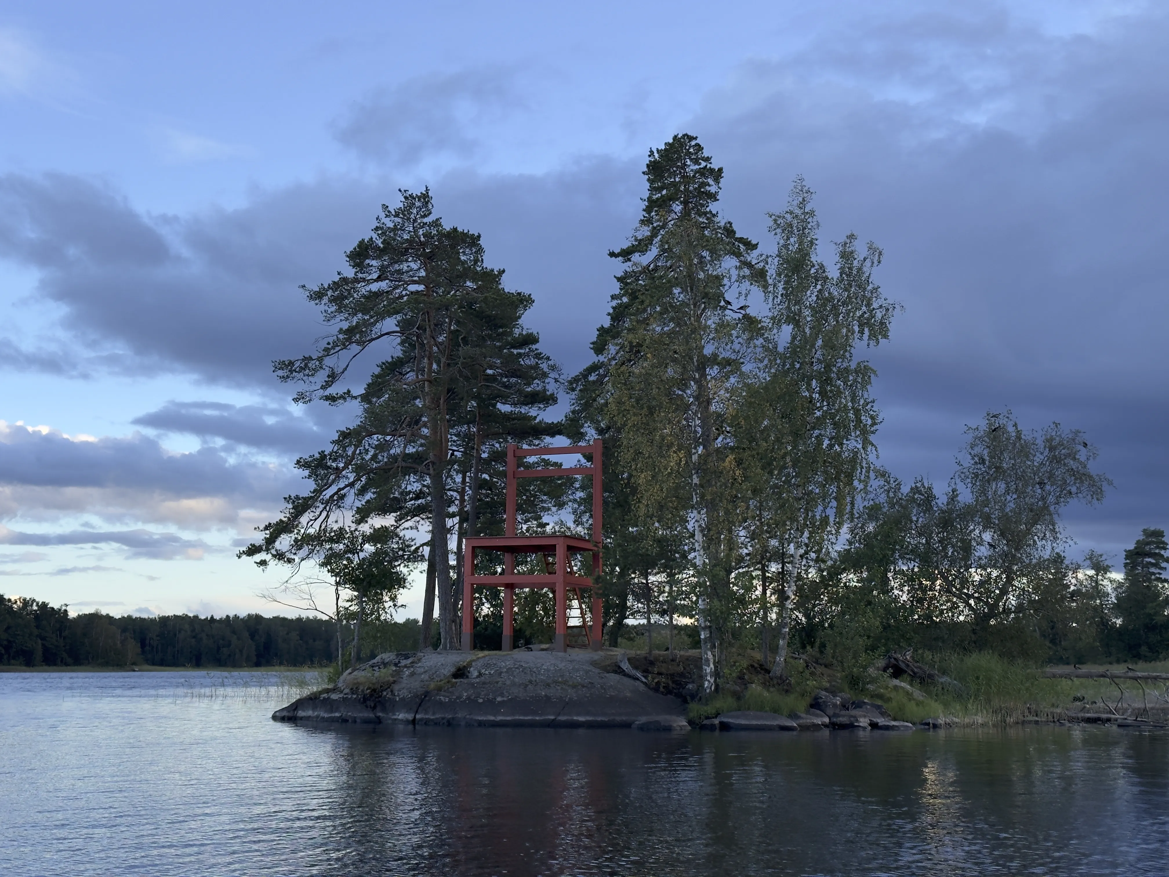 Размышление