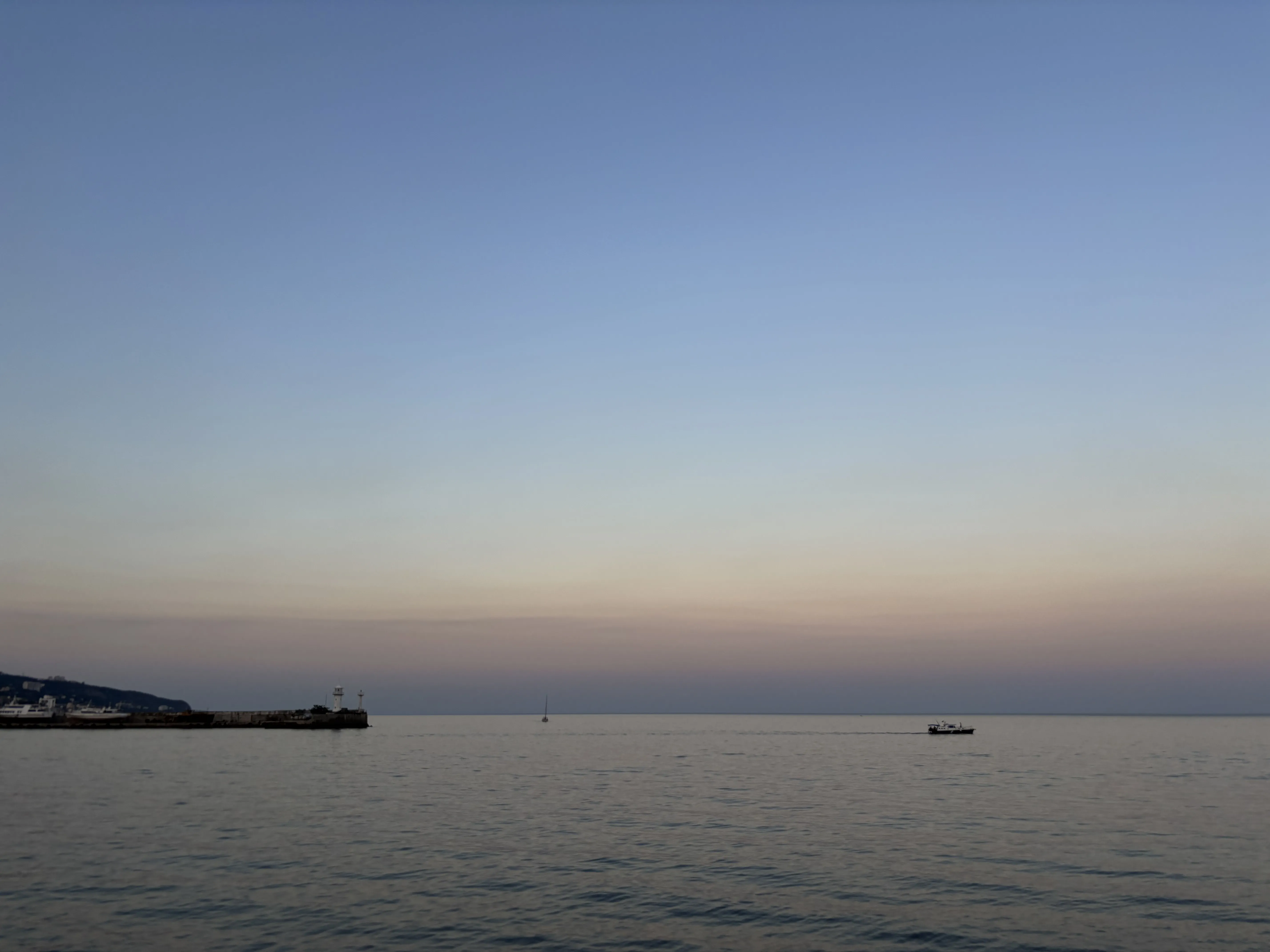 Спокойствие