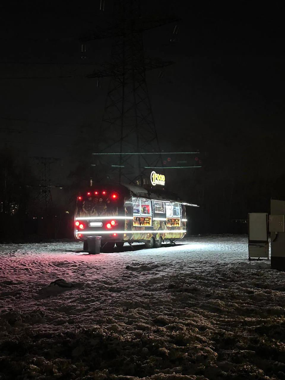 «Свет мгновения.»