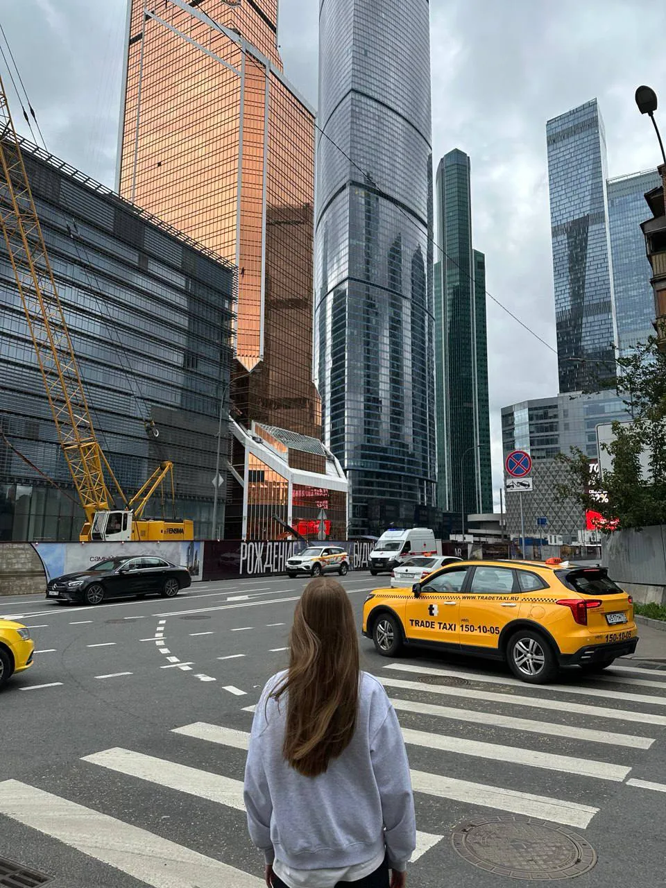 Люблю путешествия