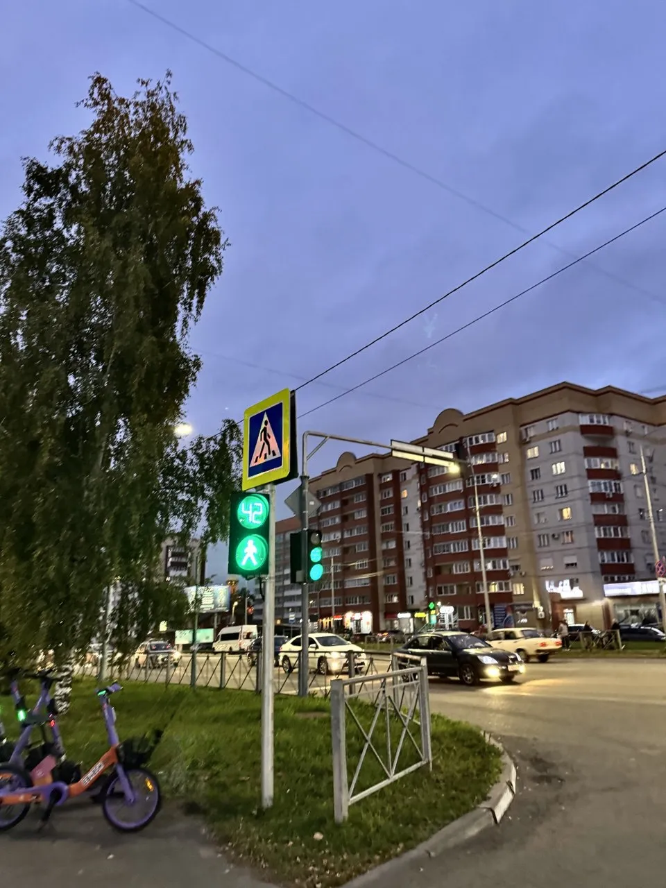 Обожаю вечерний город