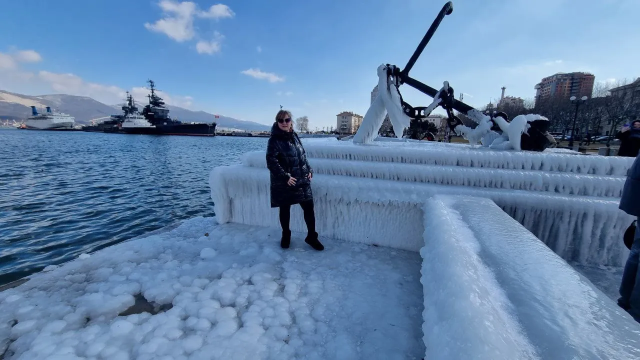 Новороссийск