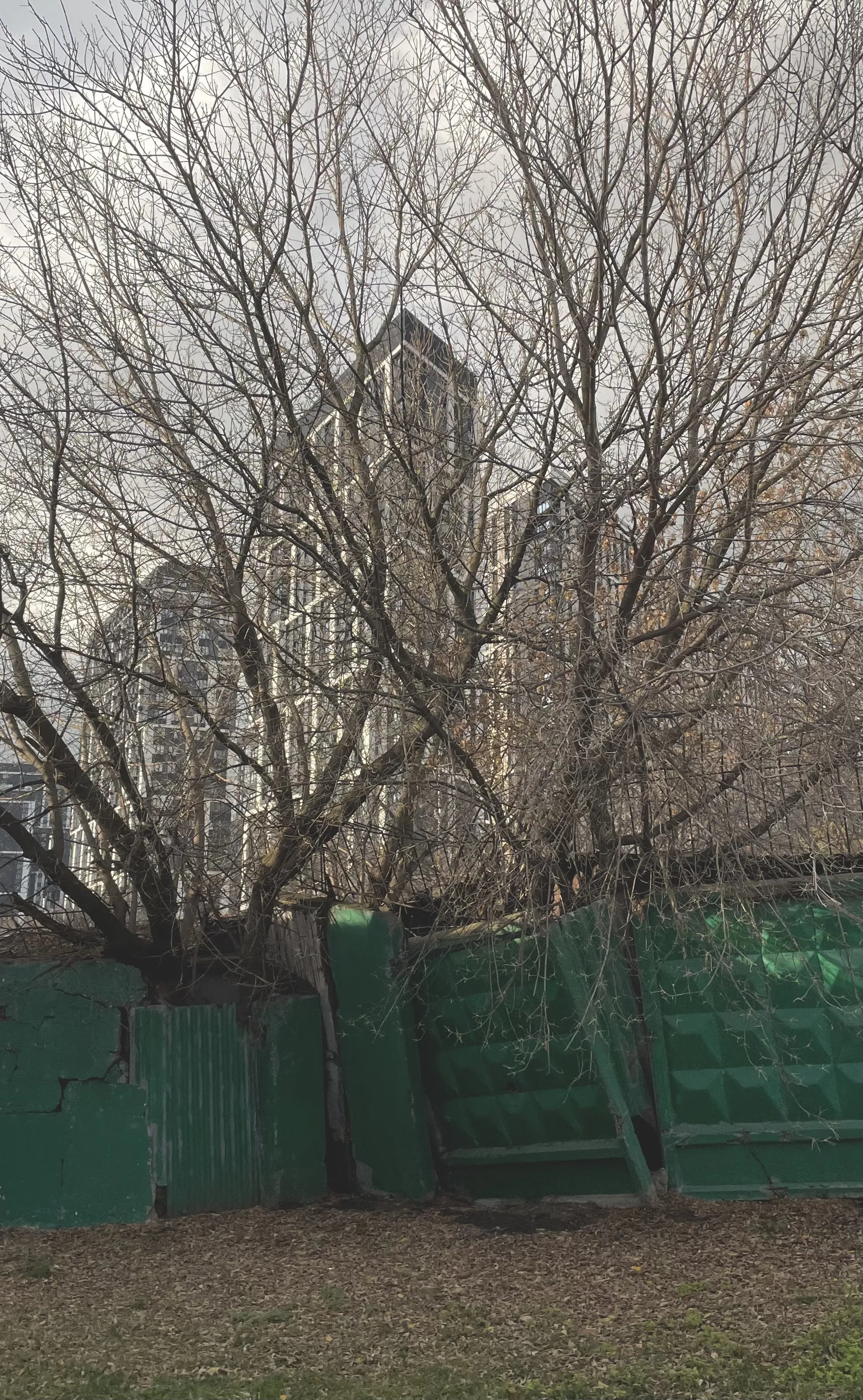 Наступление