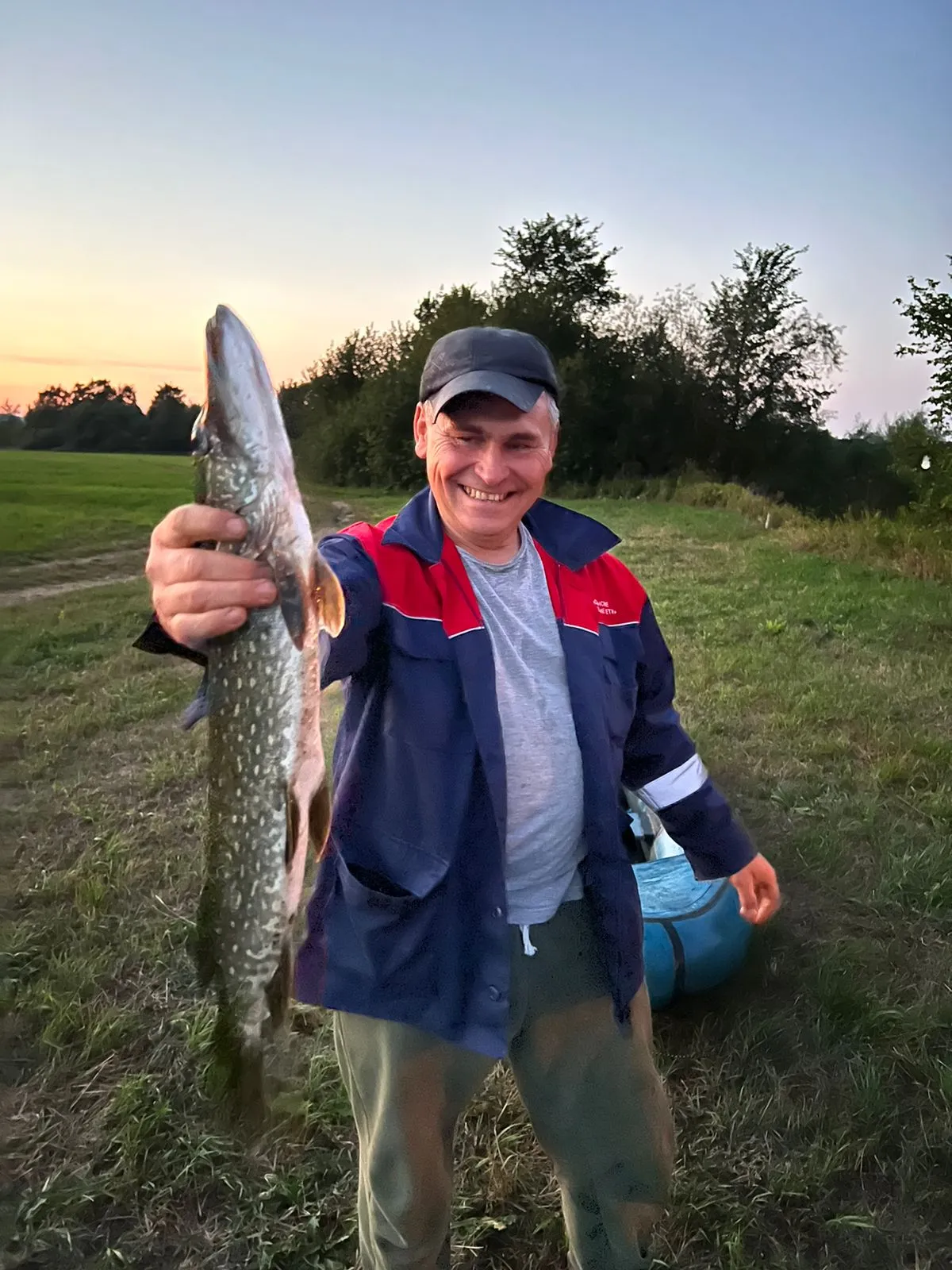 Здесь и сейчас