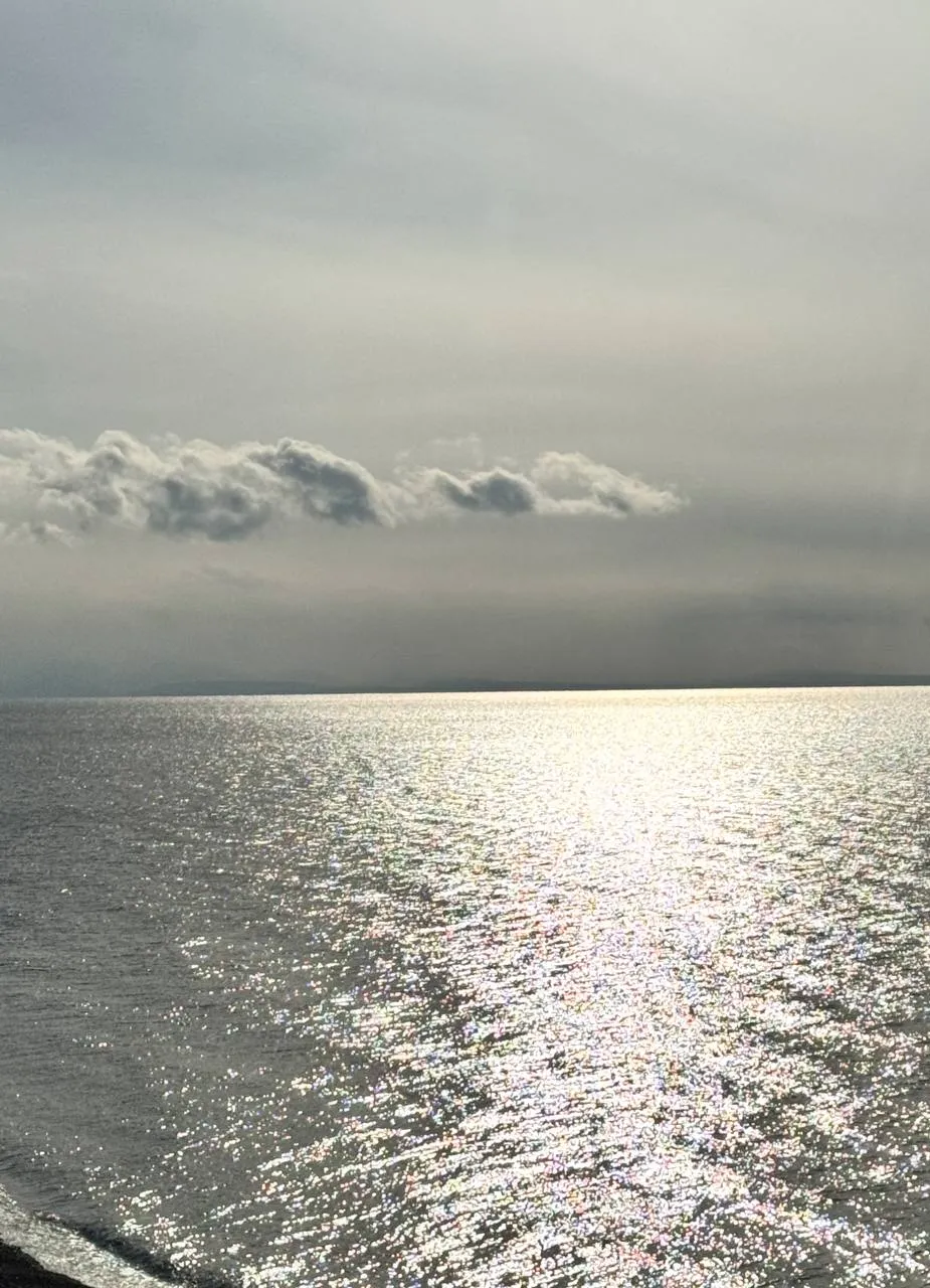 Скрытое за горизонтом