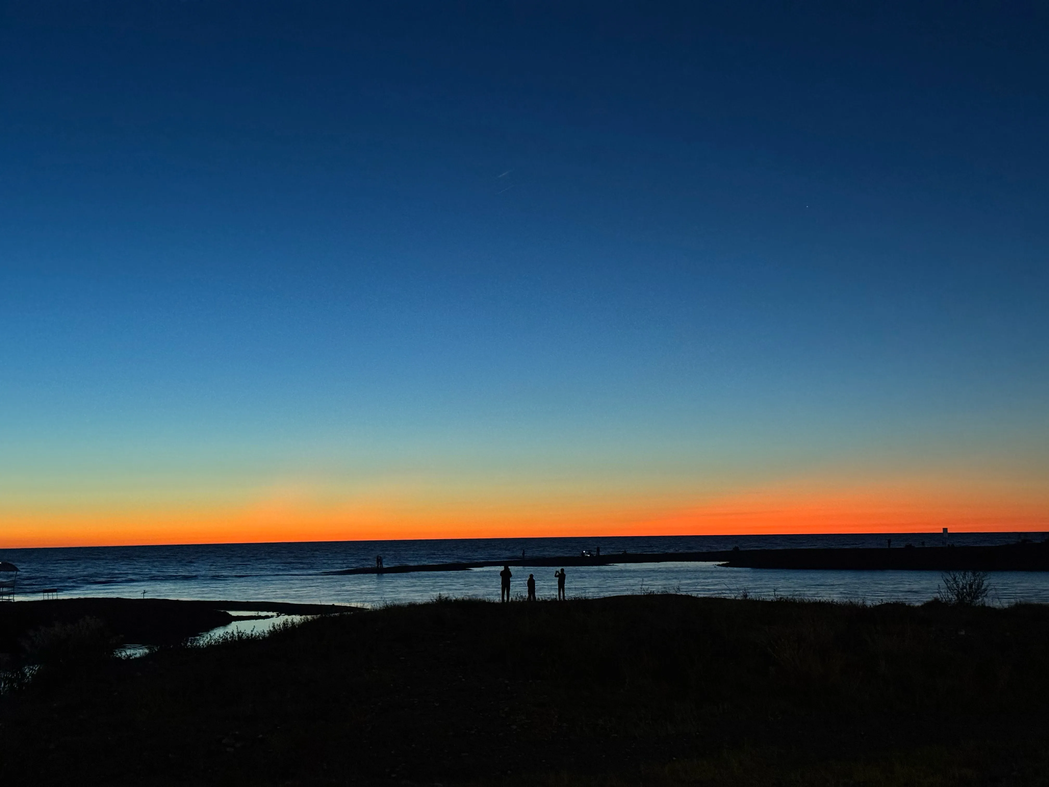 я сказала «Да!»