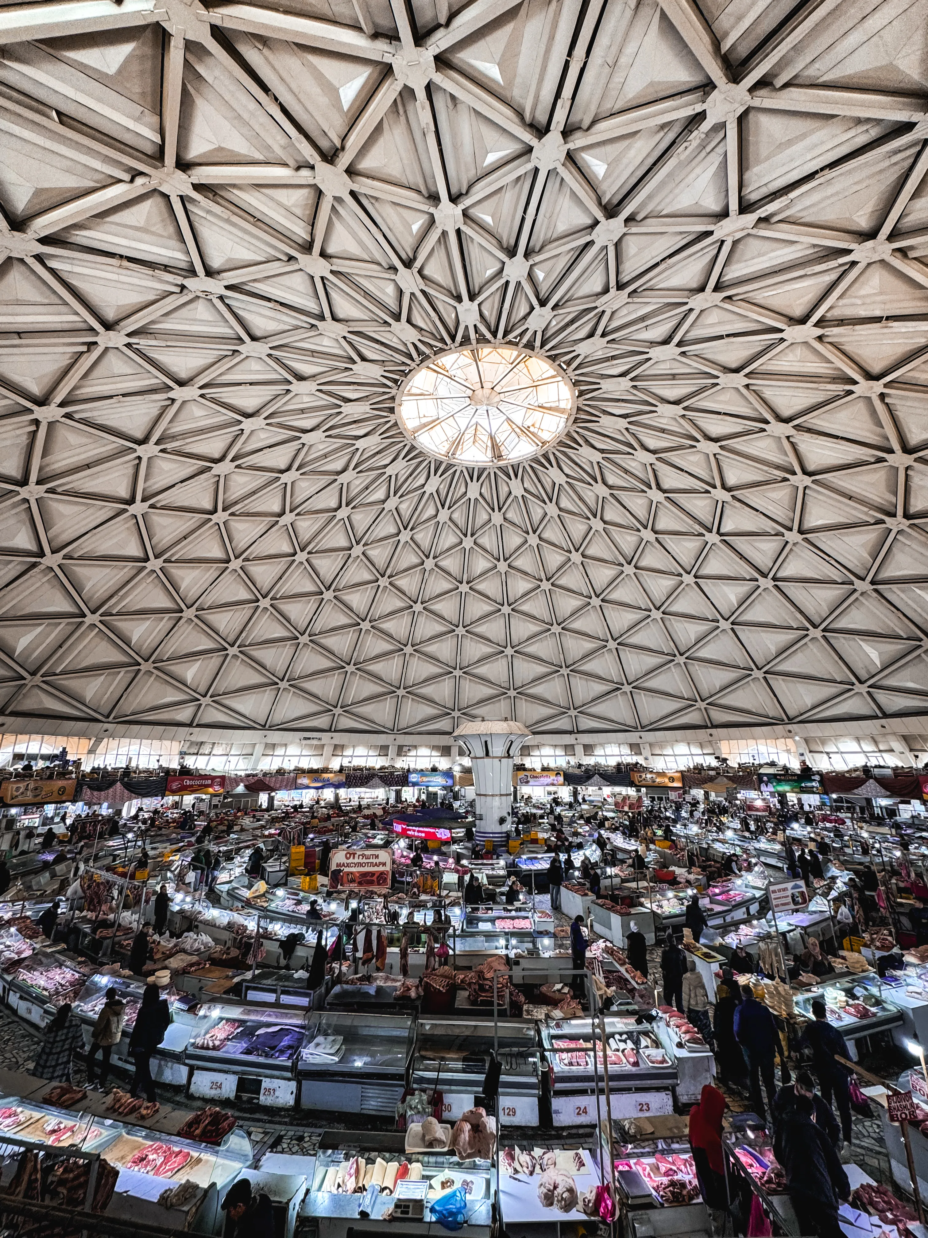 Рынок Чорсу