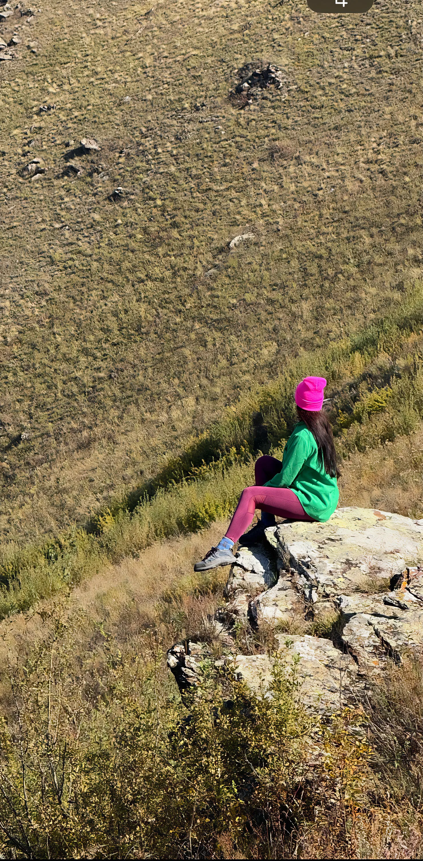 Горы зовут!