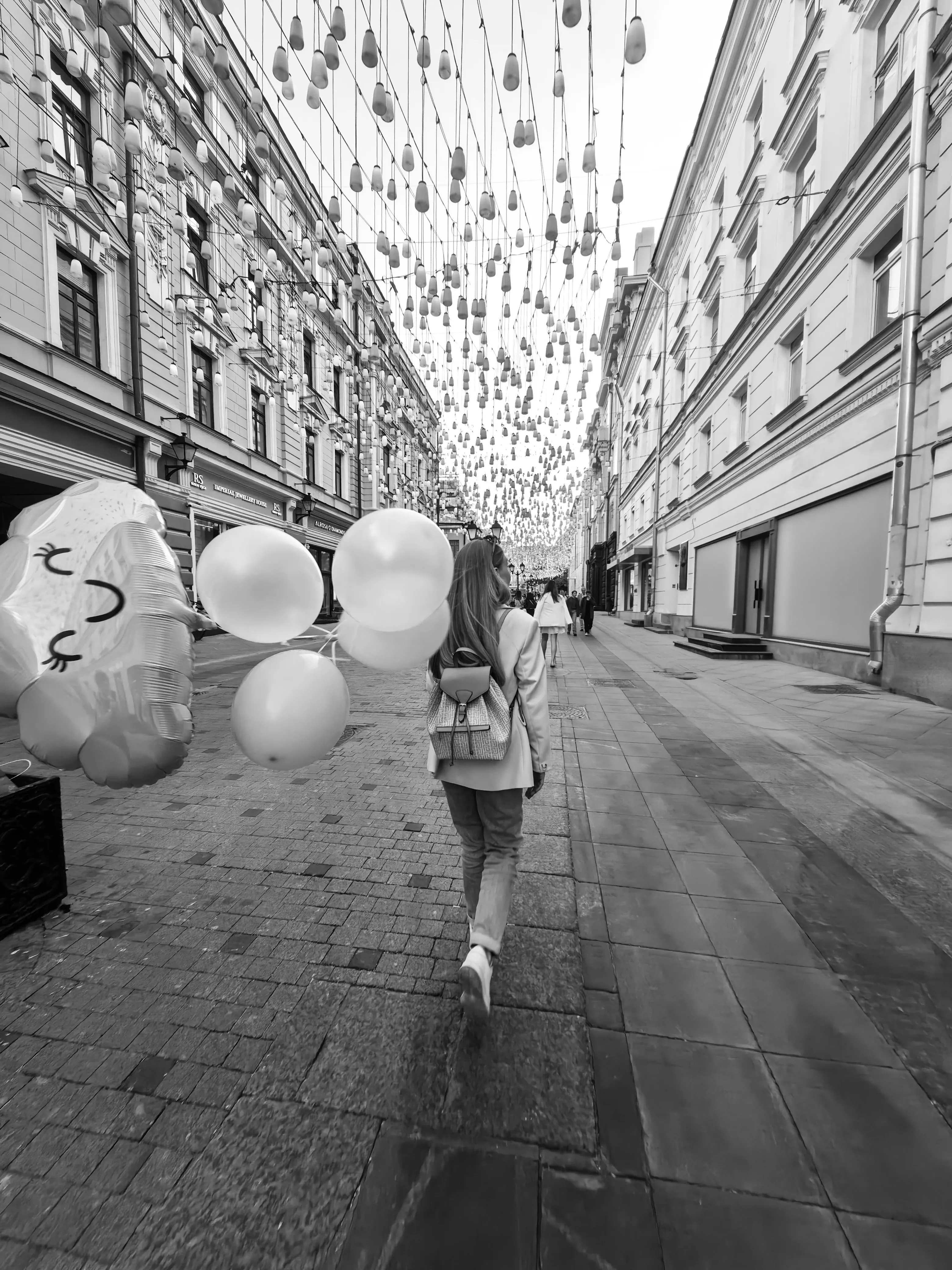 Увольнение