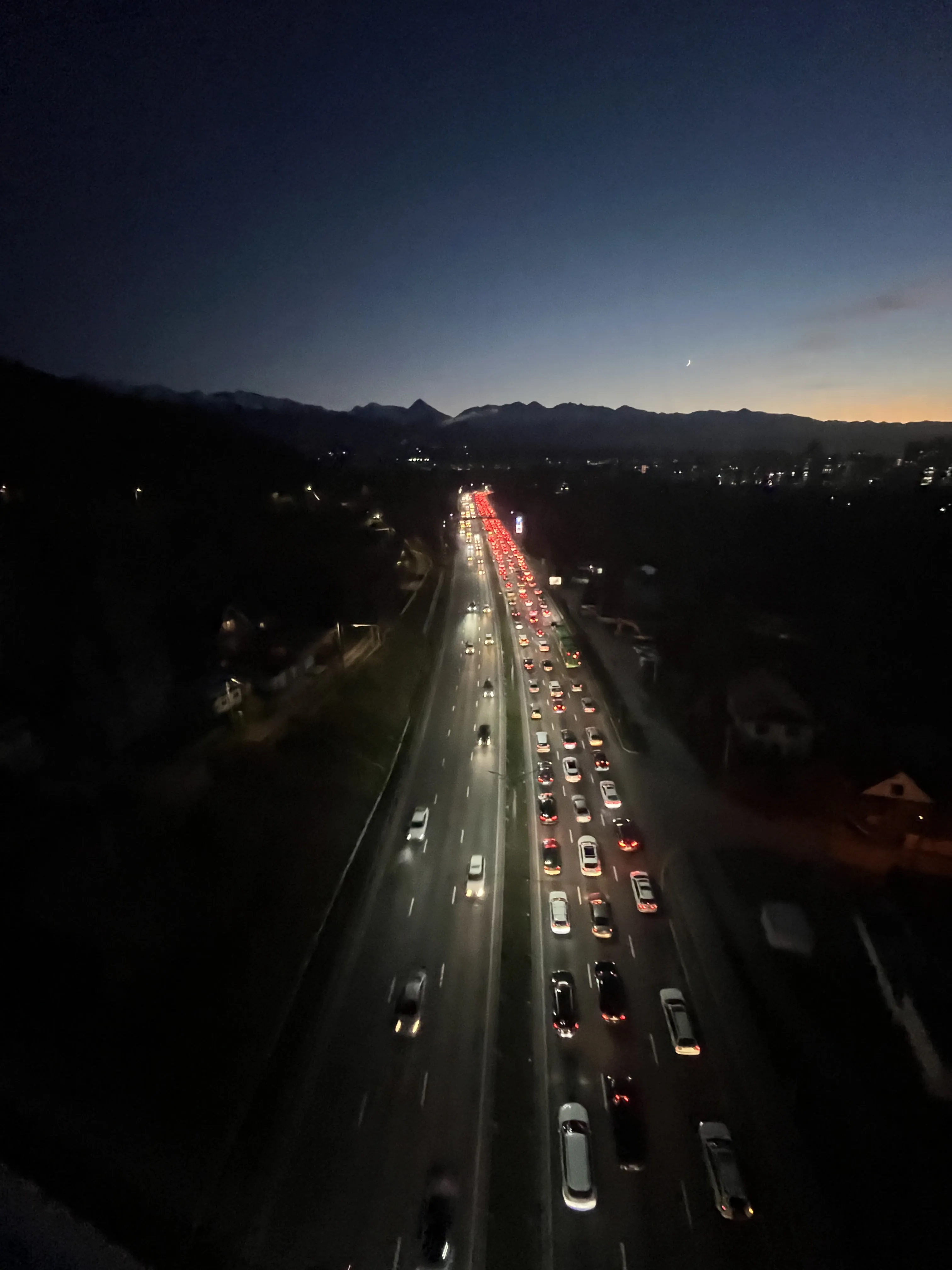 Вечерний город