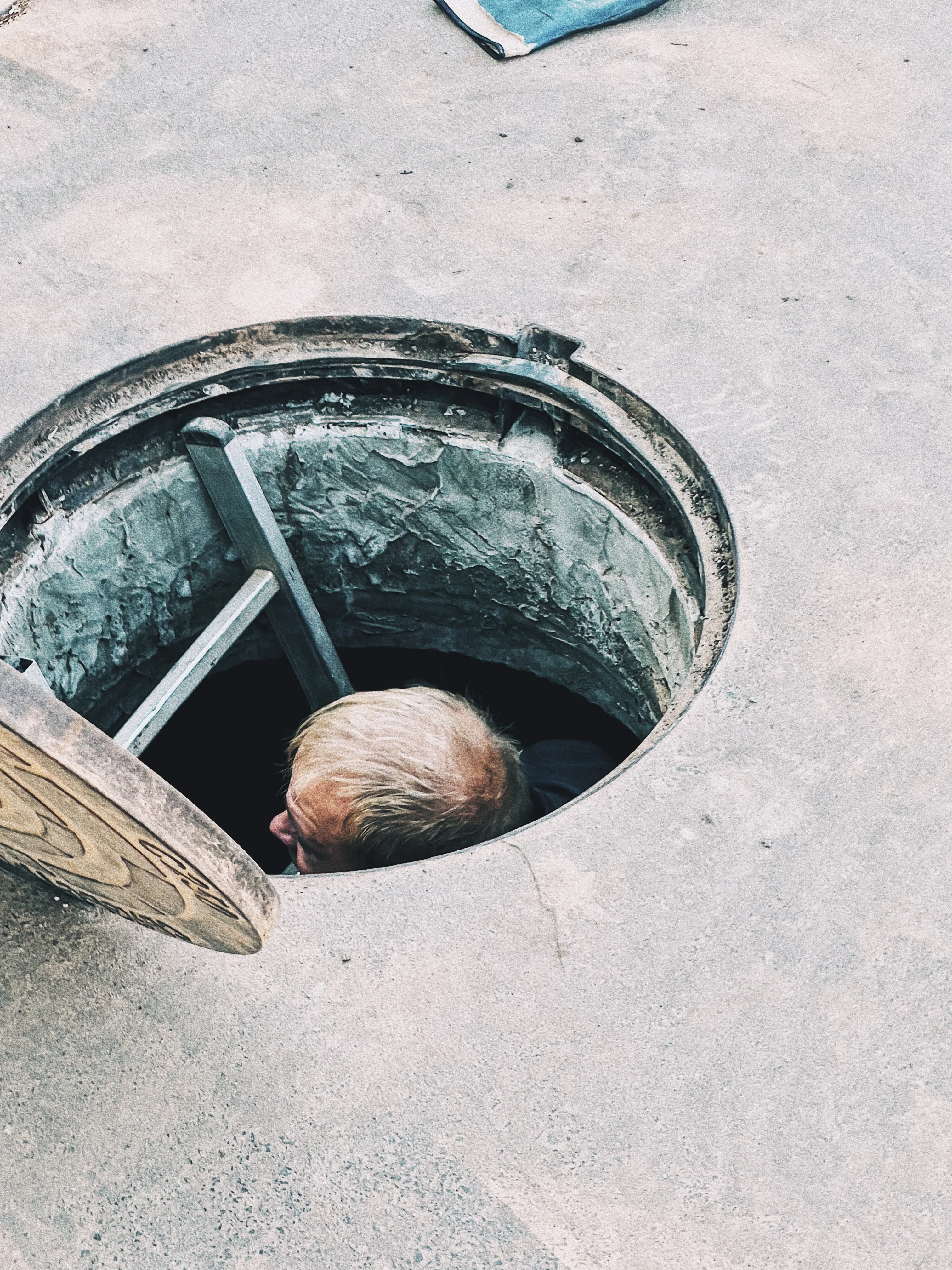 Рабочий процесс