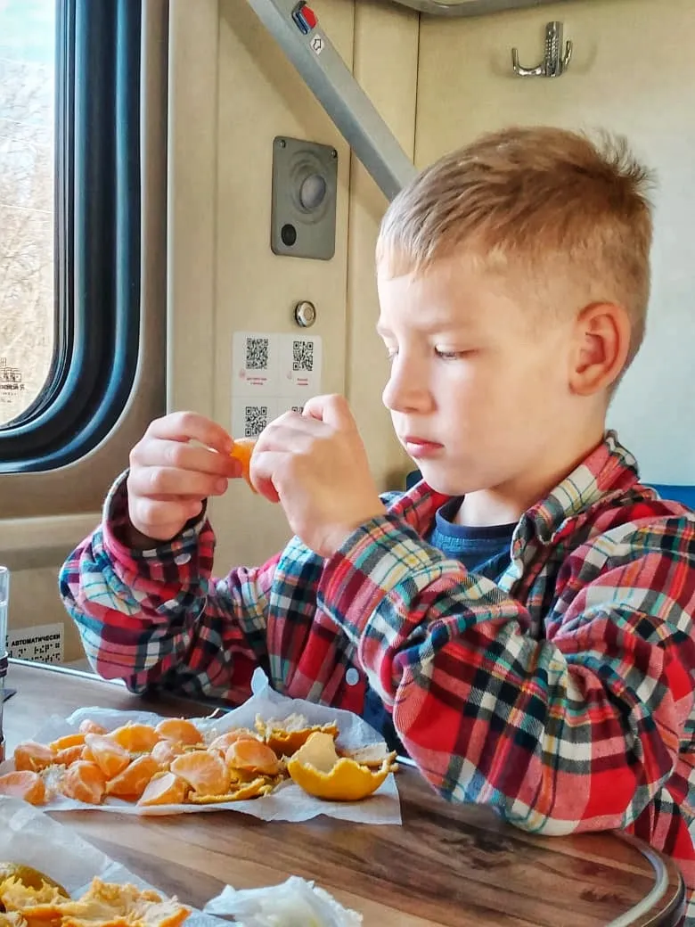 Занимательная поездка