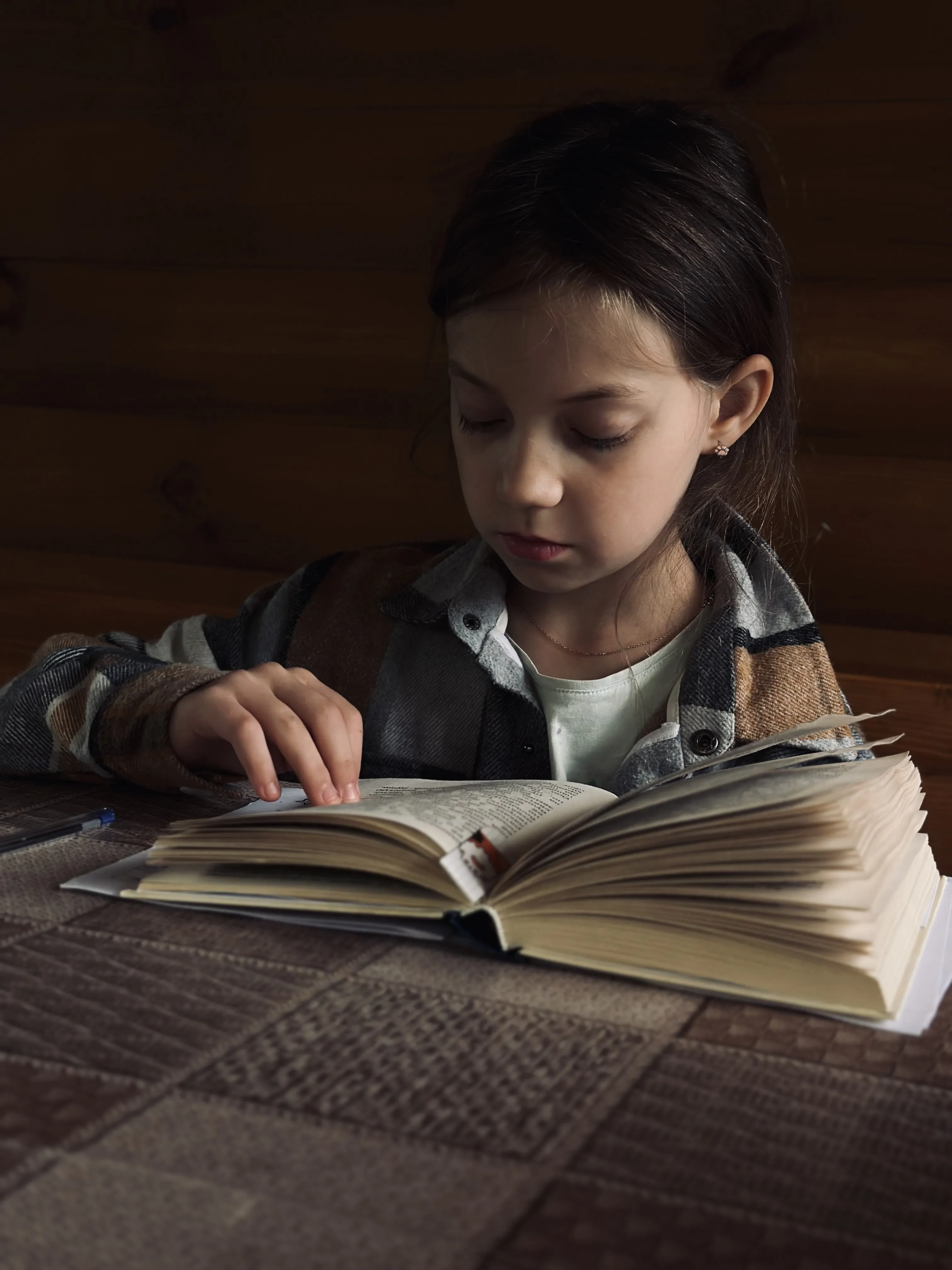 «Момент чтения»