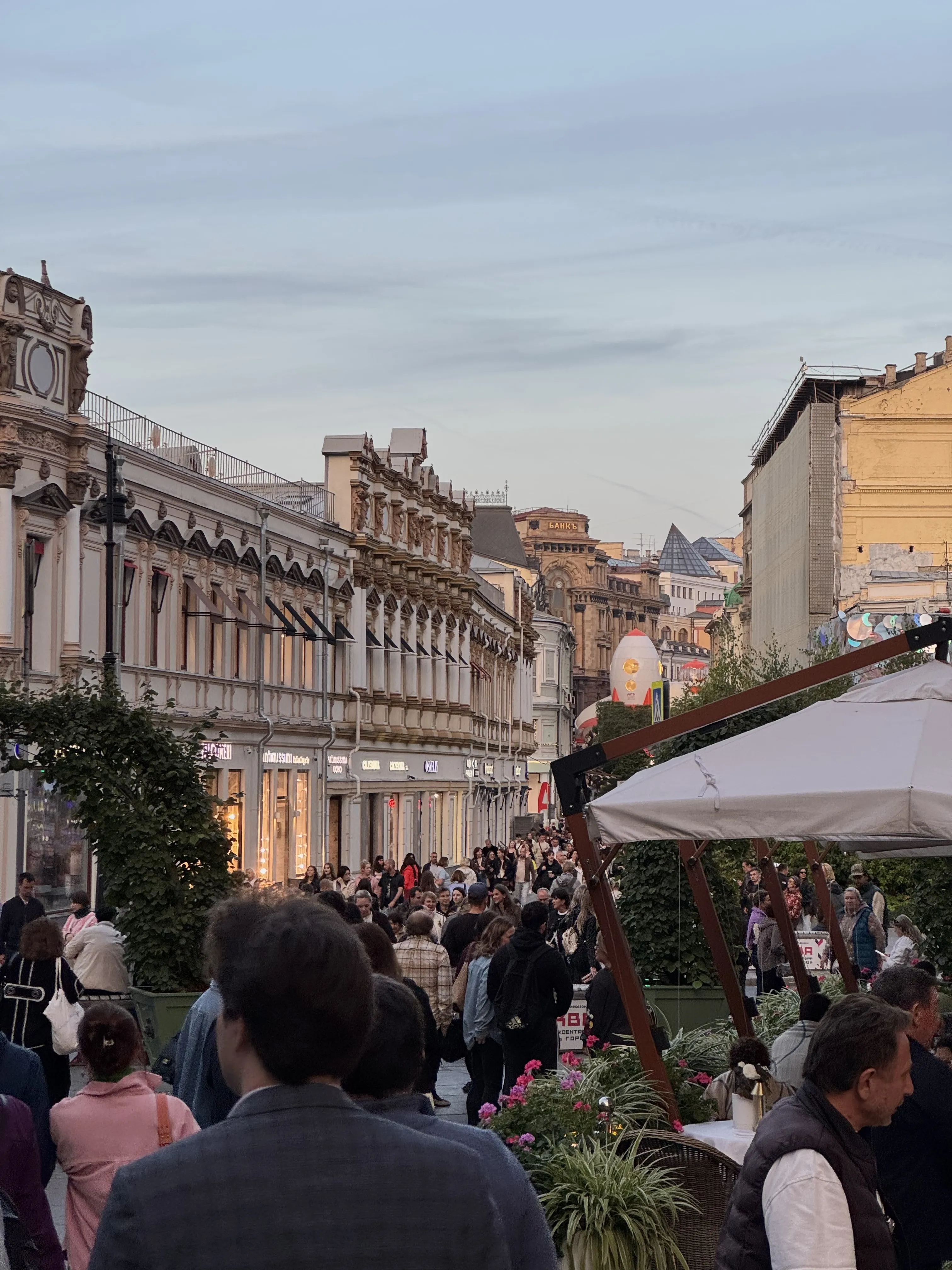 летний вечер