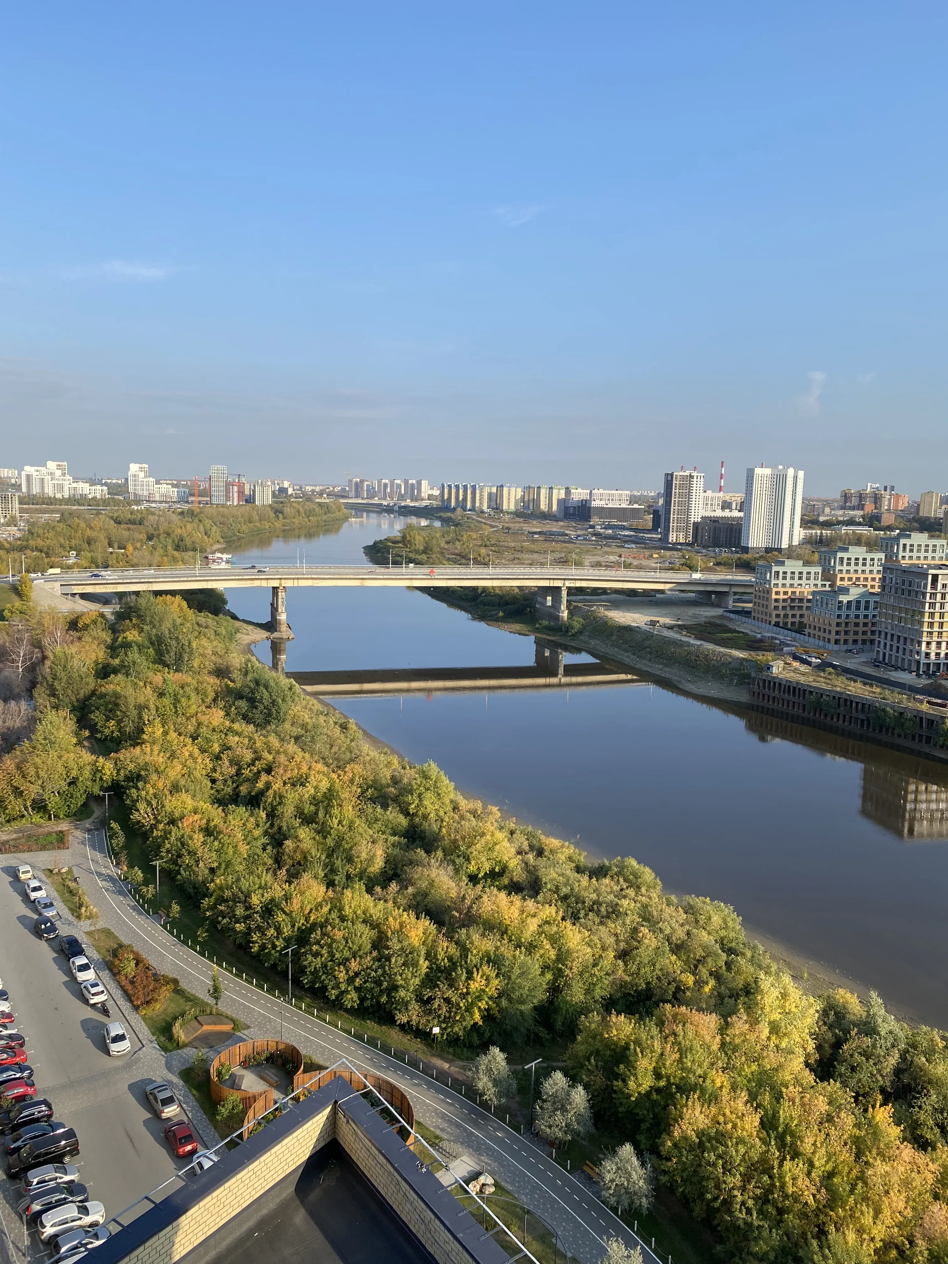 Течение жизни