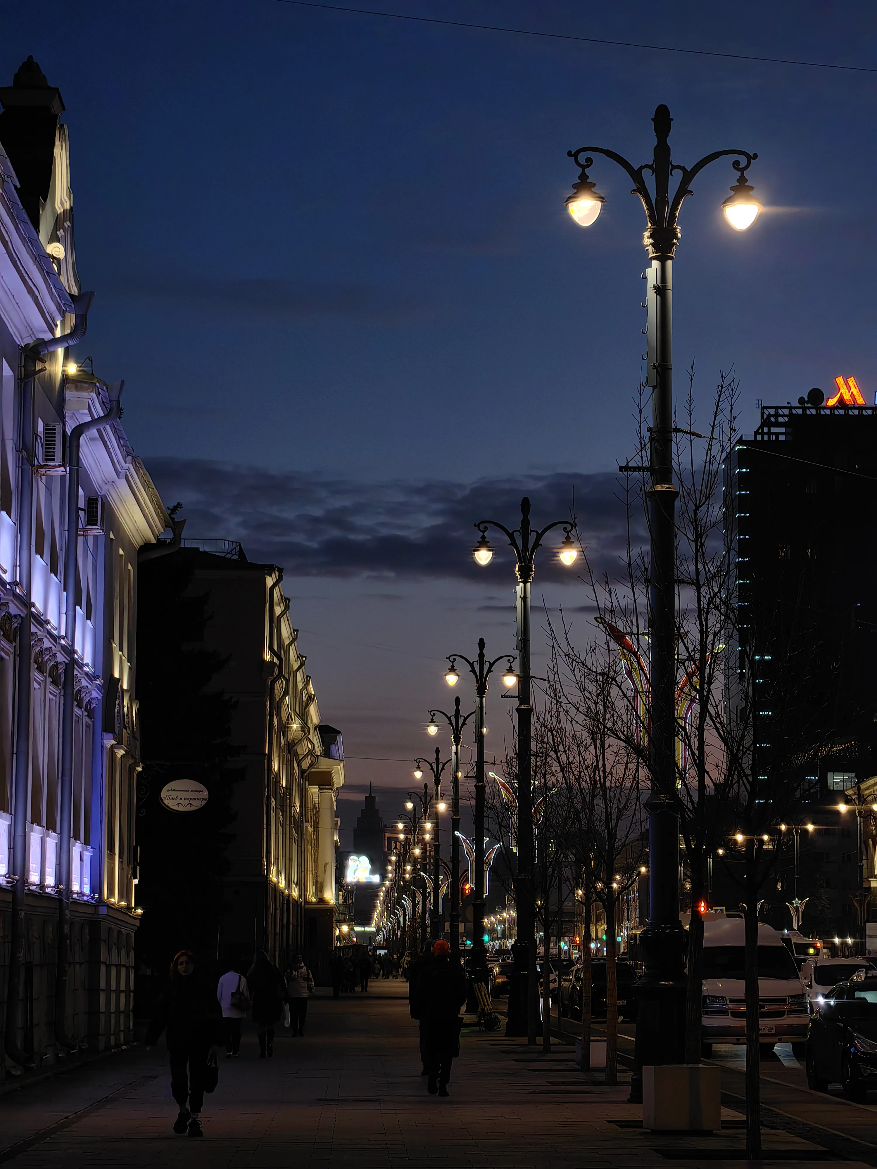 Огни вечернего города