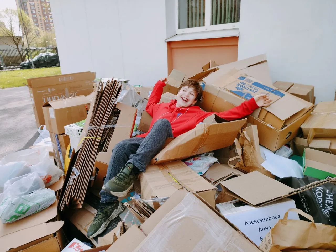 Переработайте мысли