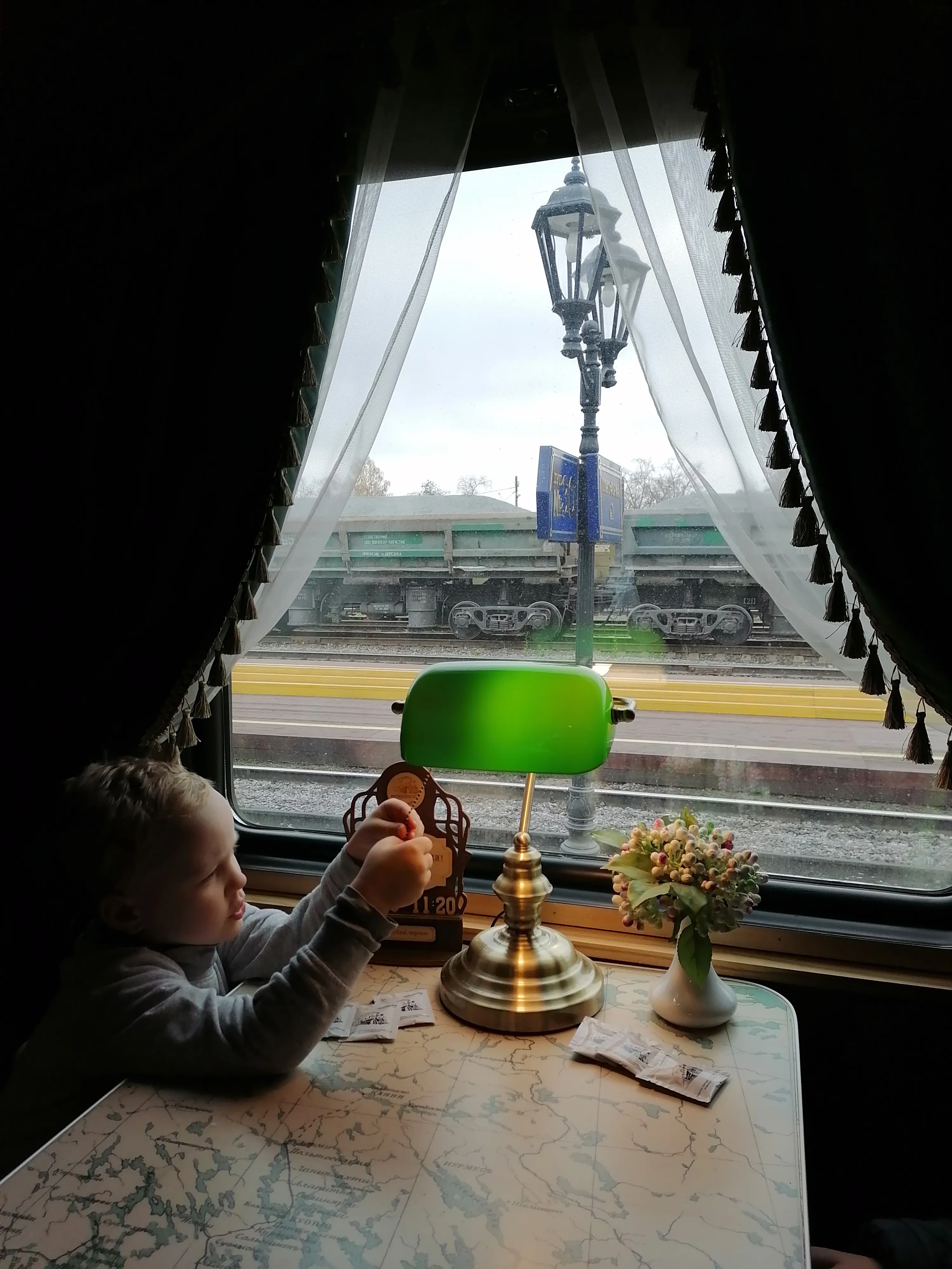 Следующая станция Узловая