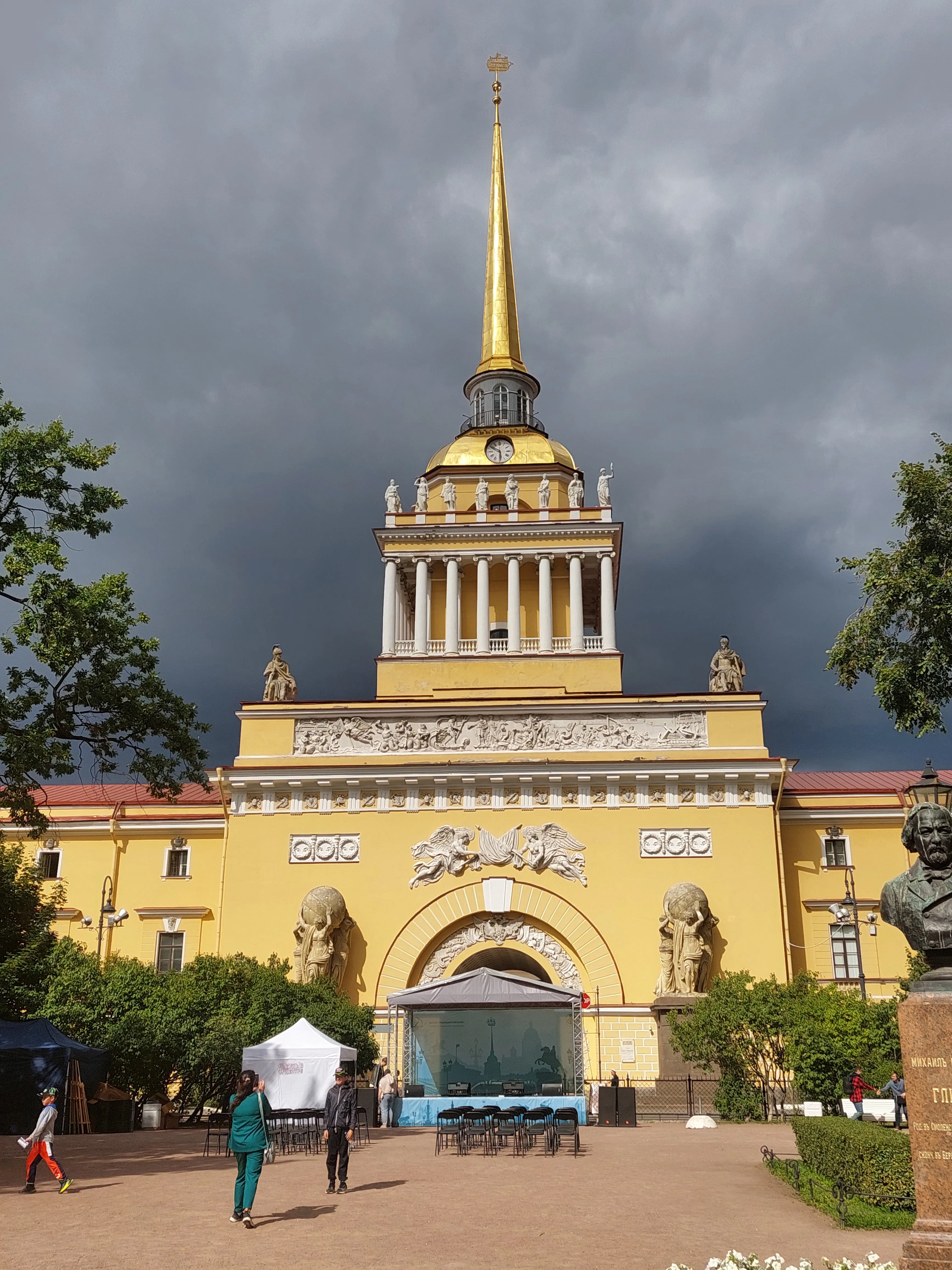 Свет перед дождём