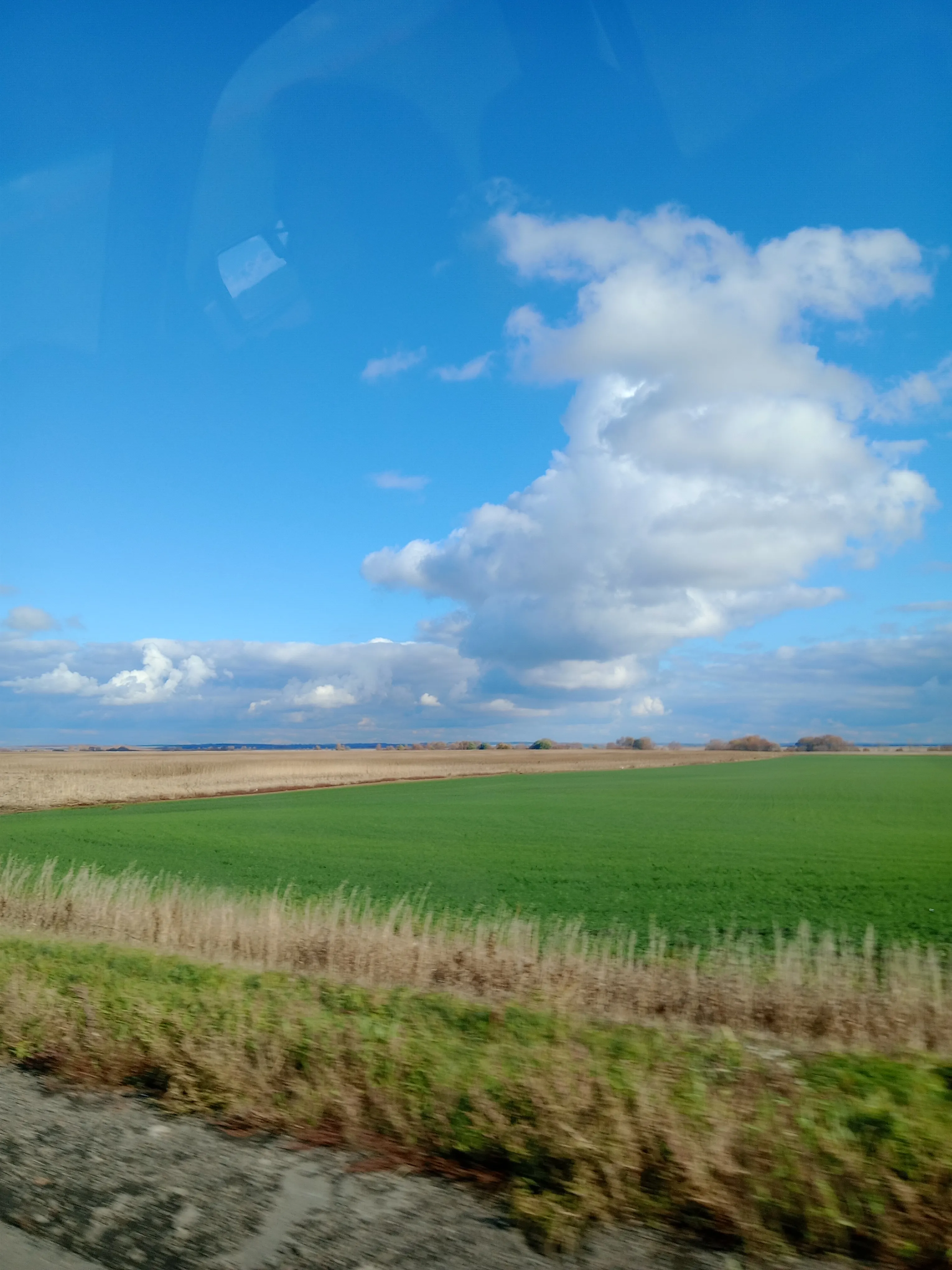 'Слияние в потоке"