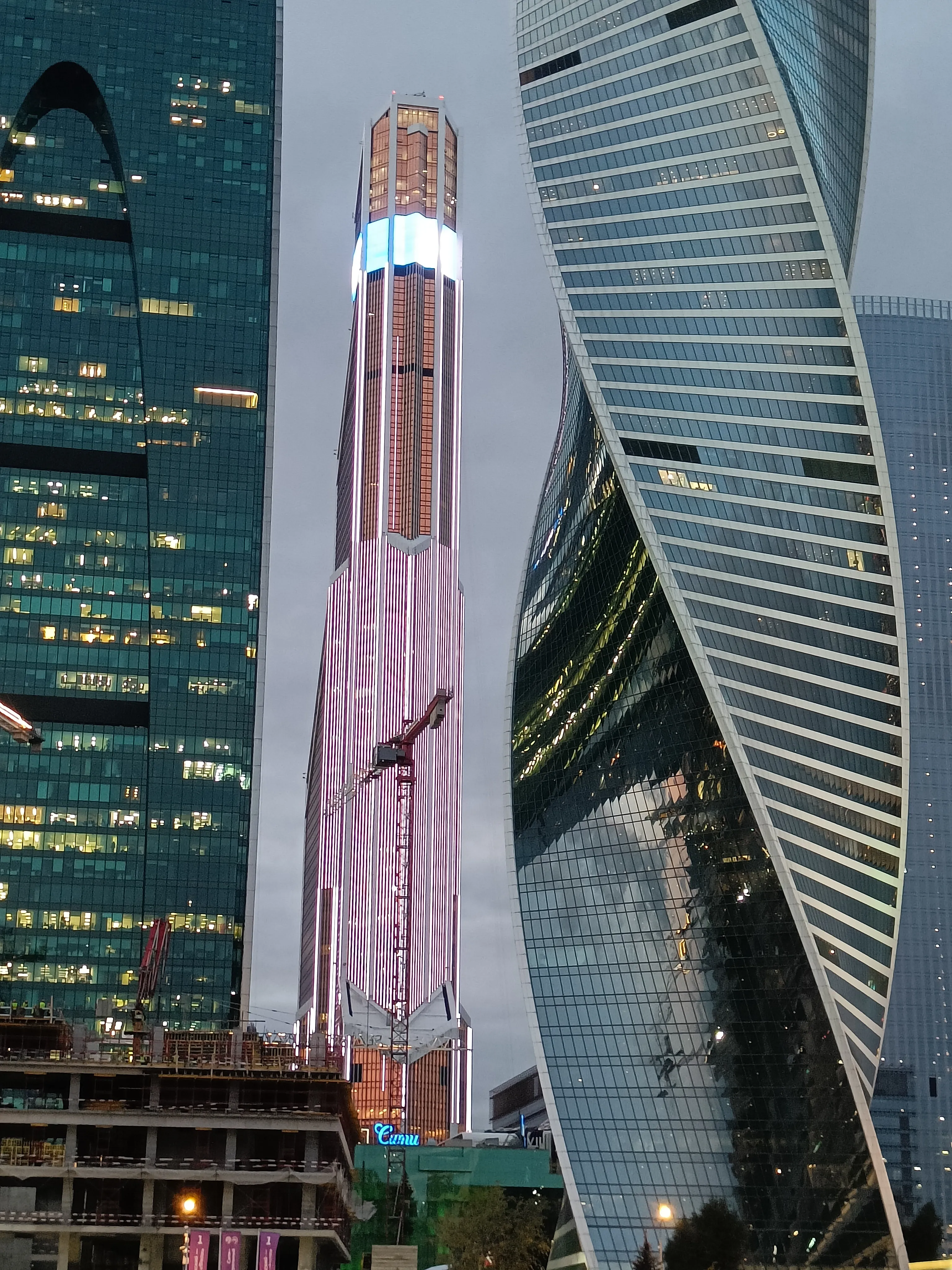 Квинтэссенция Москвы в одном кадре