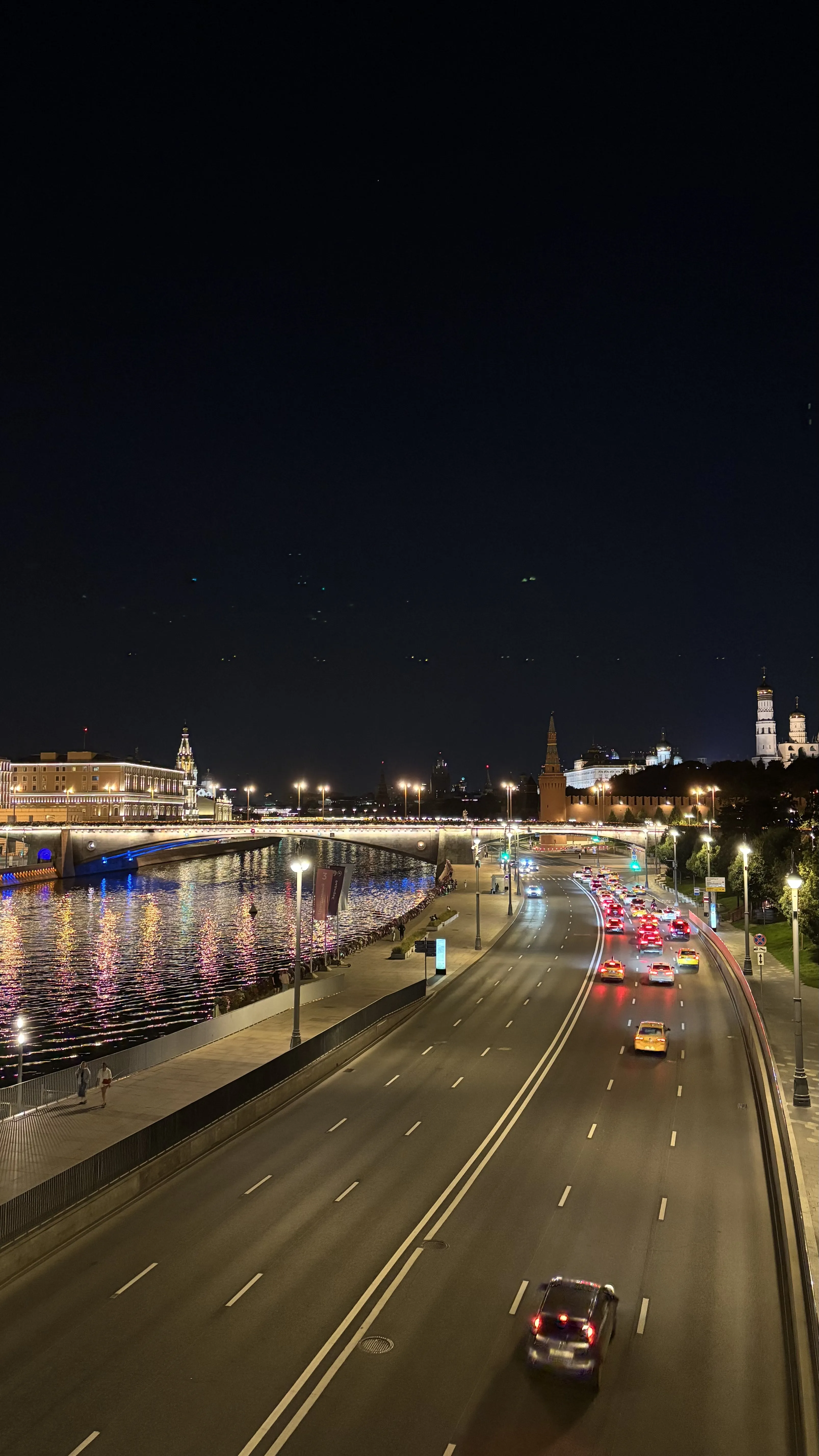 Вечер в движении