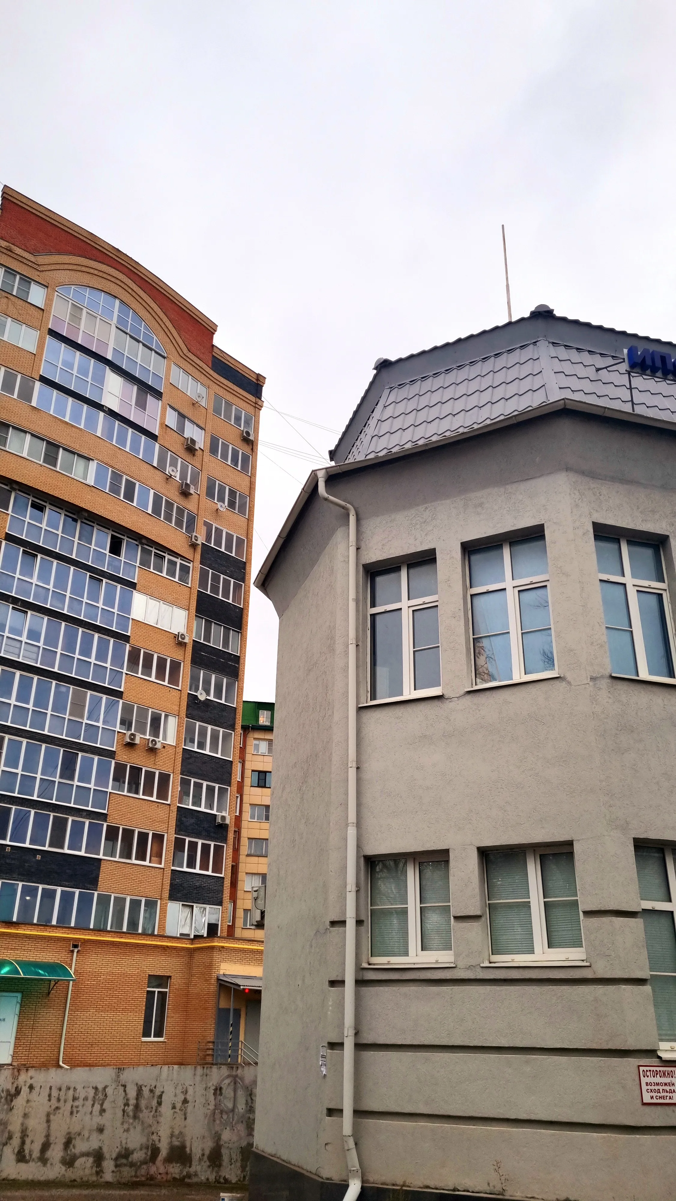 "Малыш и Карлсон"