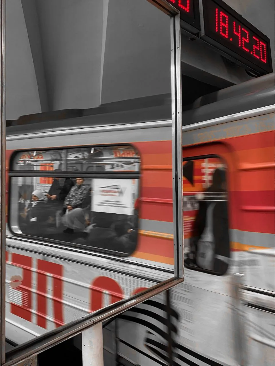 Поцелуй в метро