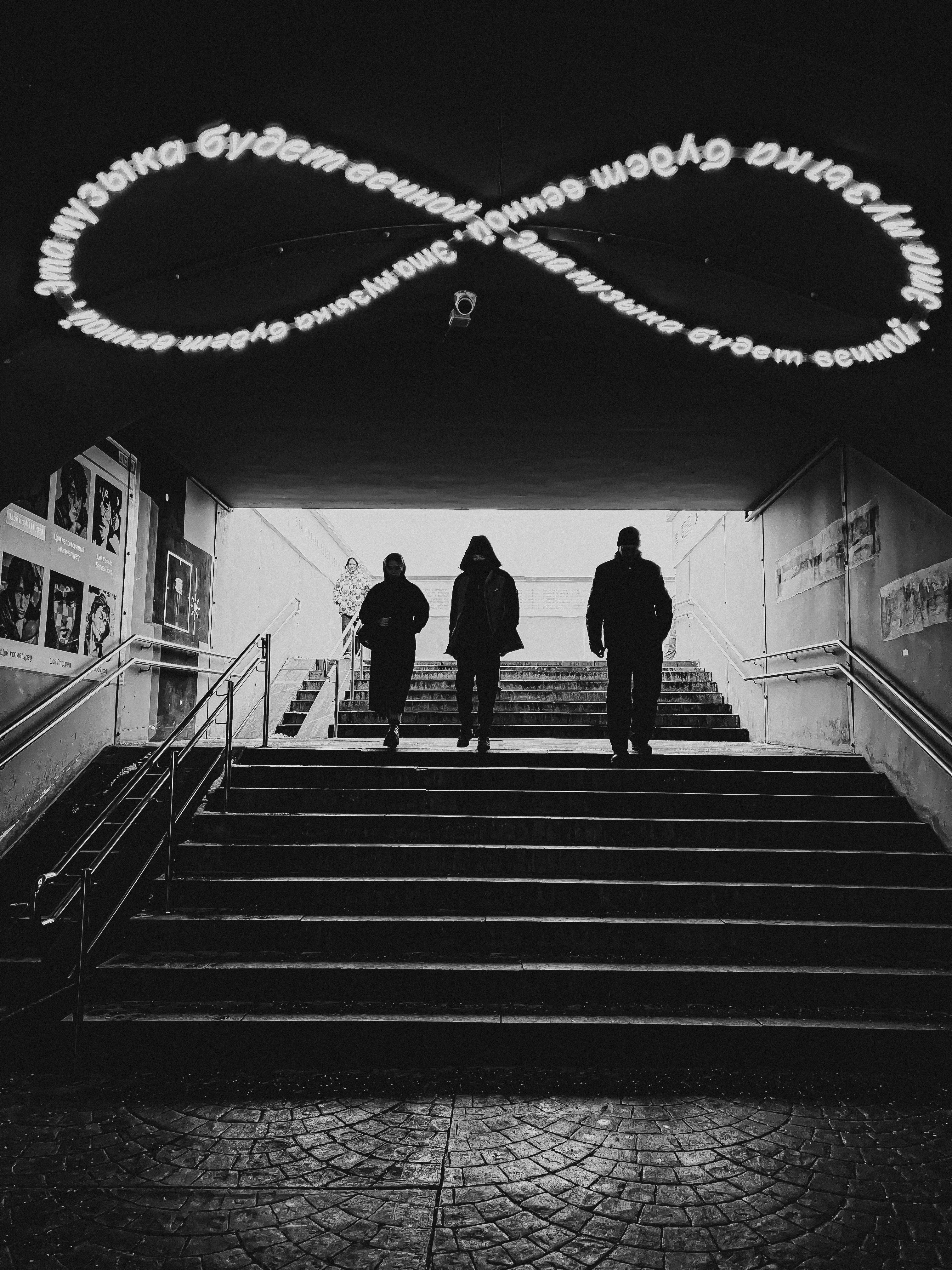 Бесконечность момента