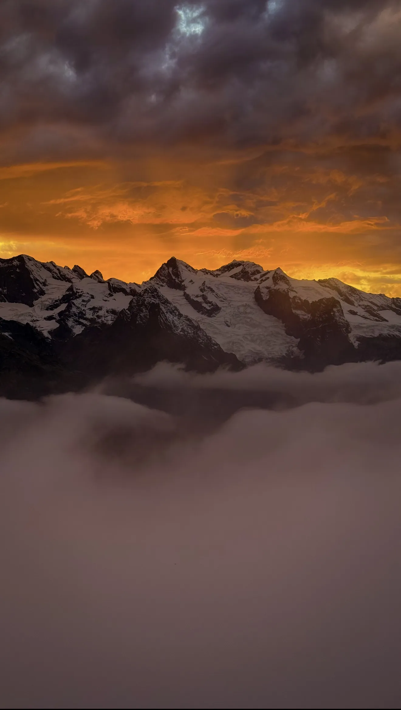 Между небом