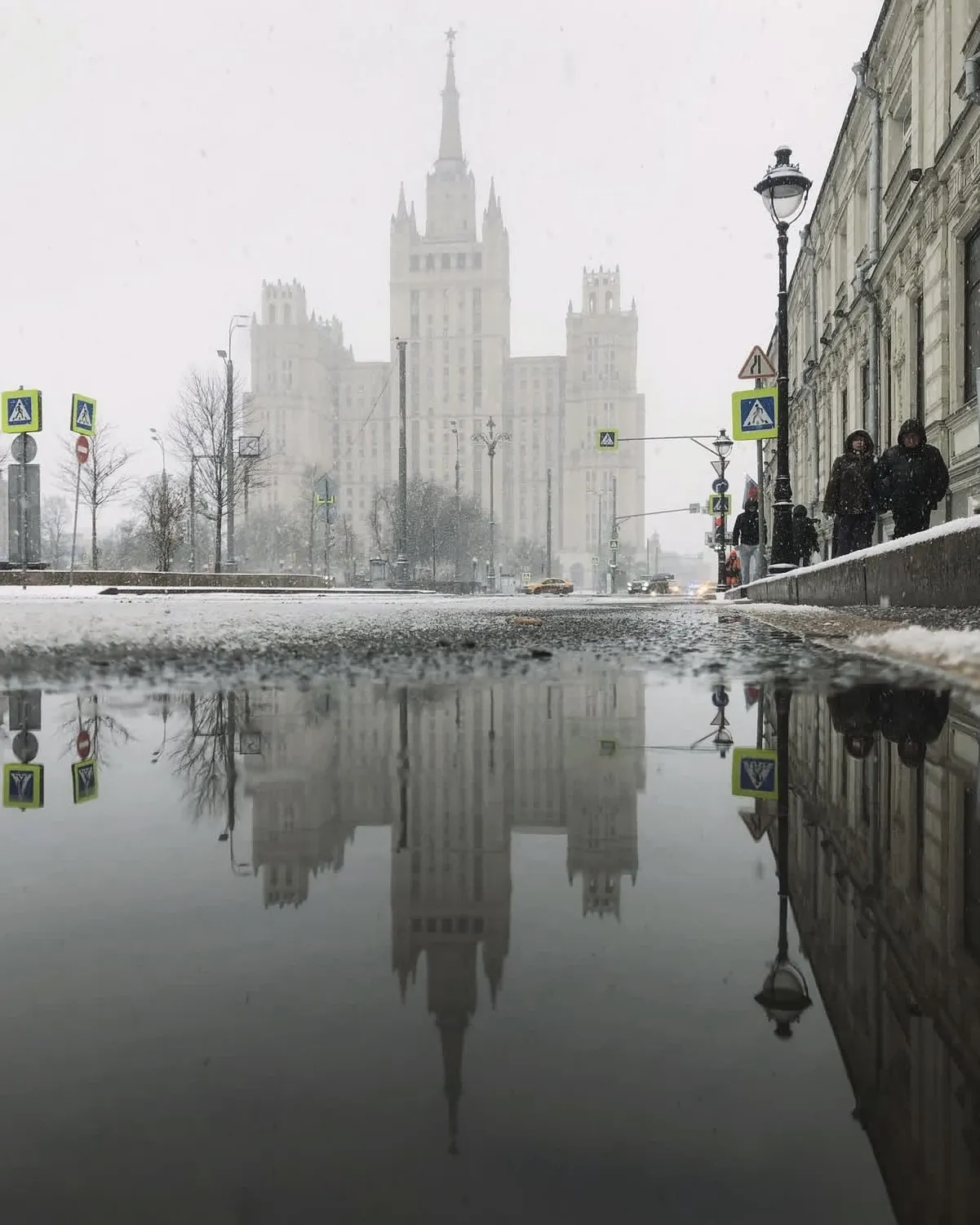 Смотрим под ноги