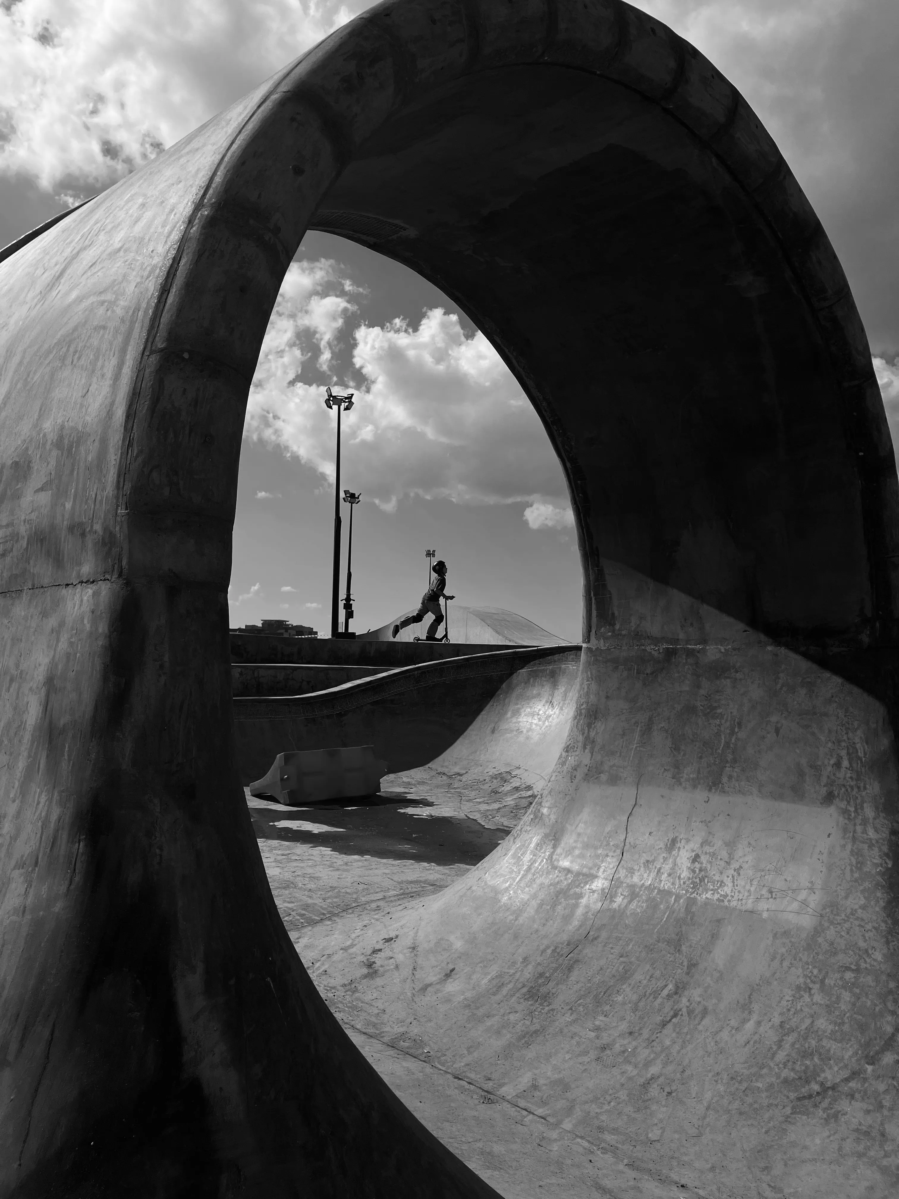 В Урам парке Казани