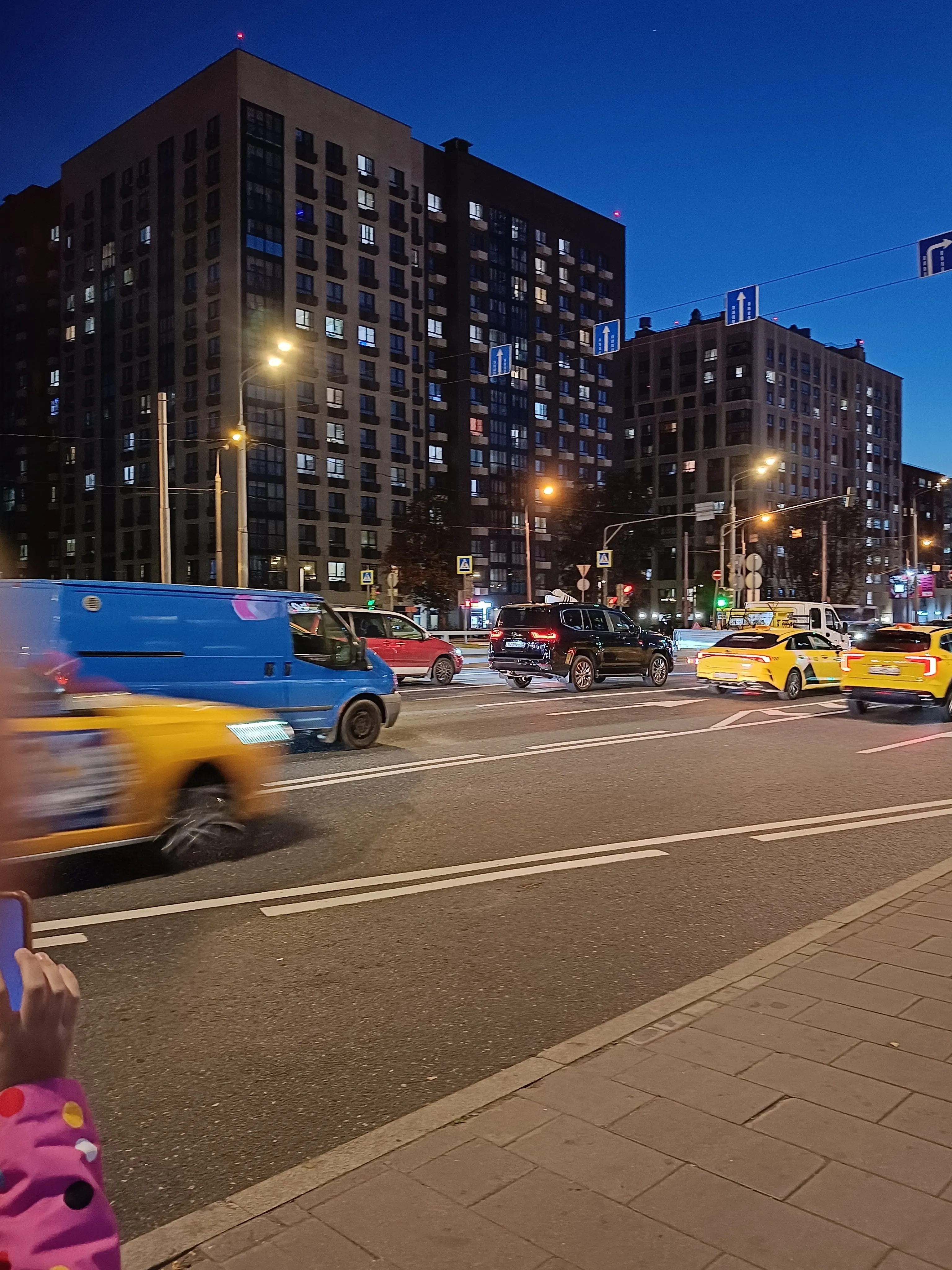 " Ночной город в движении "